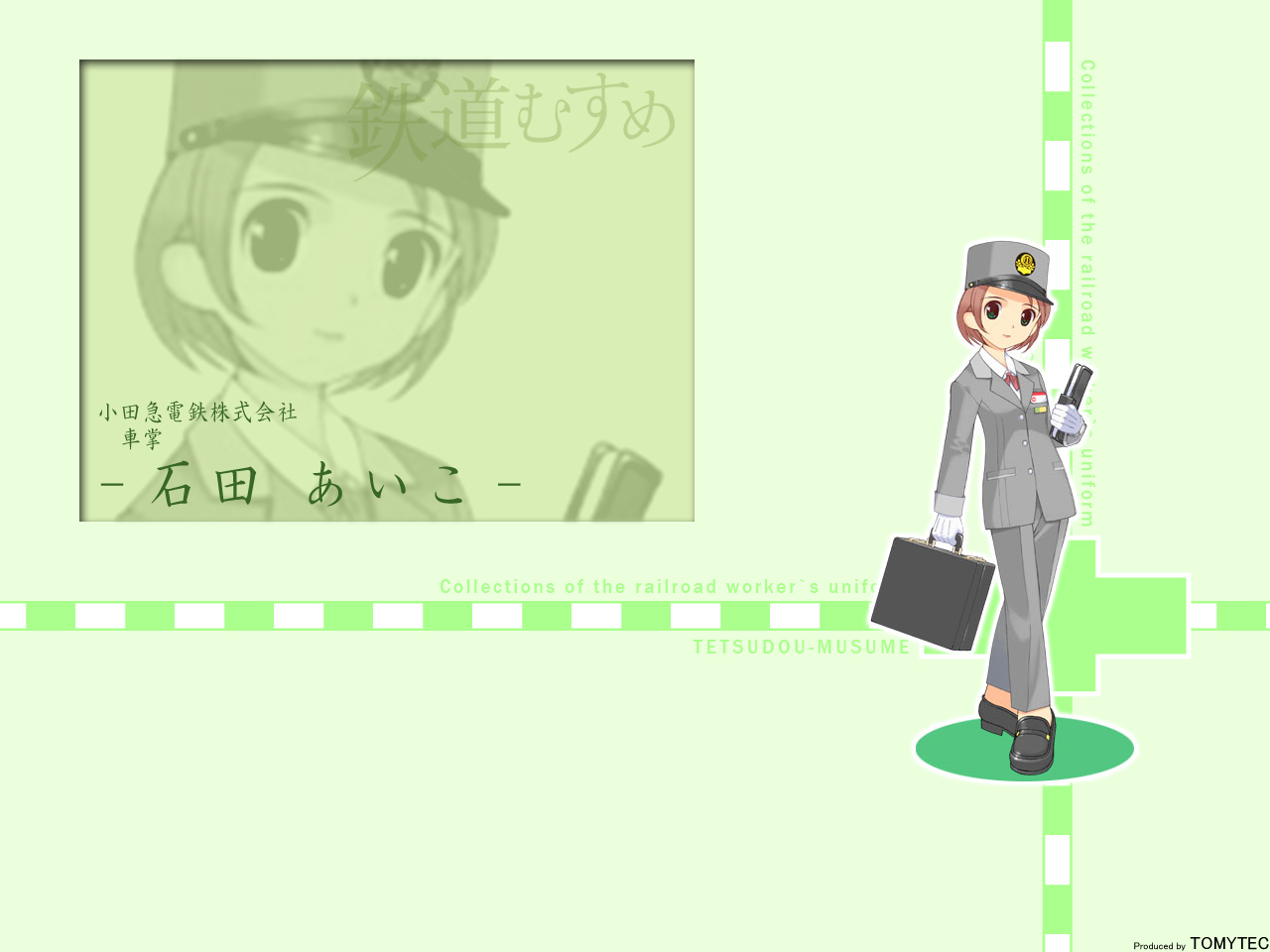 Post 36819