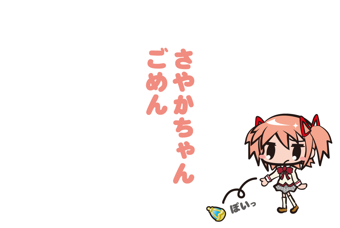 Post 97078