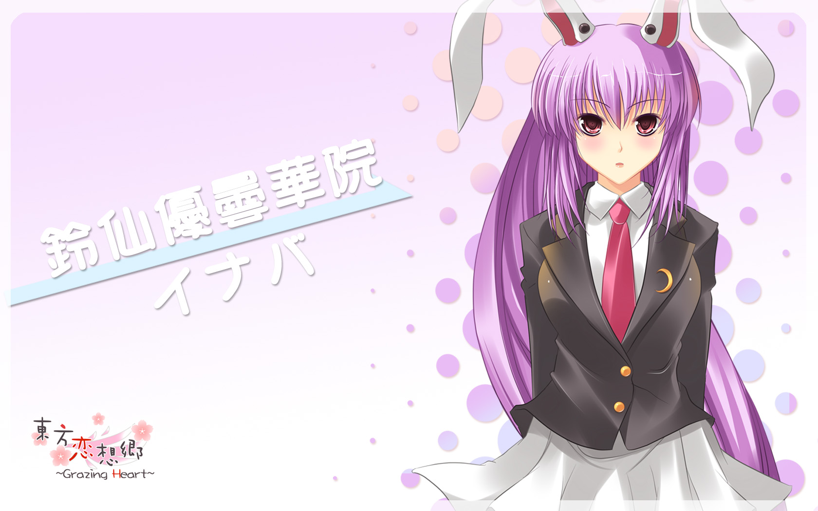 Post 70655