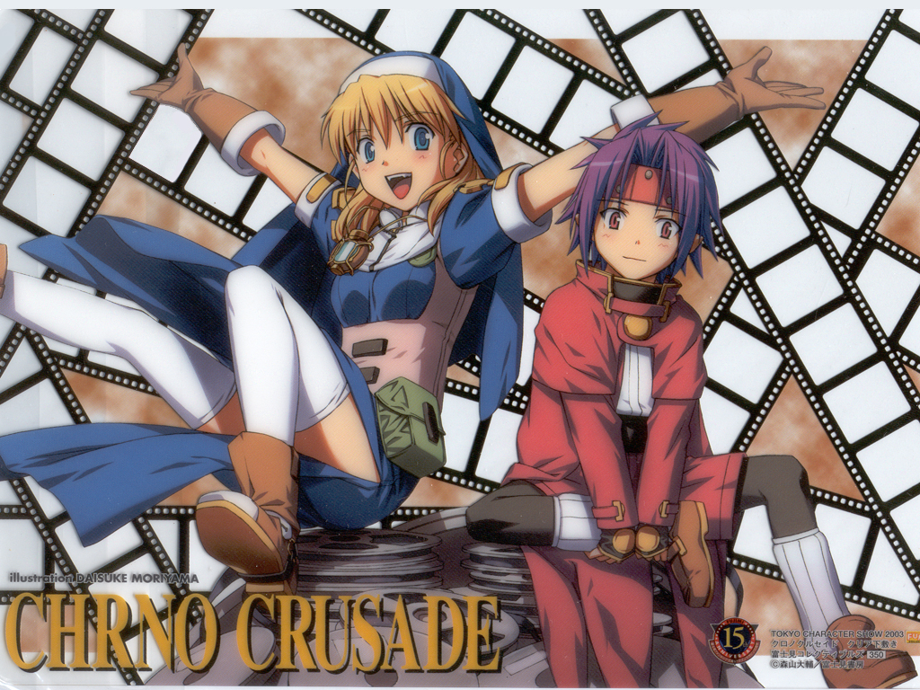 Post 21240