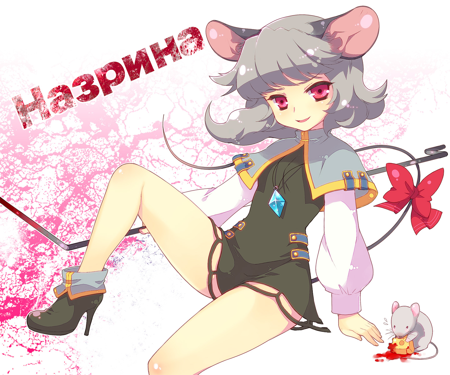 Post 52648