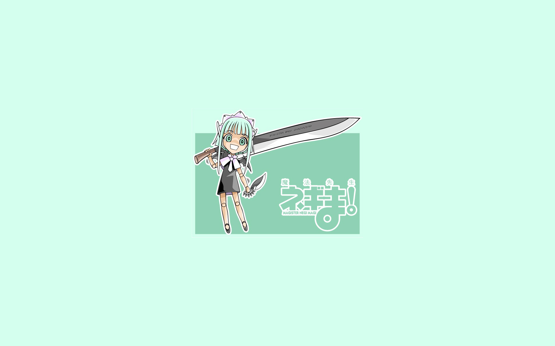 Post 8538