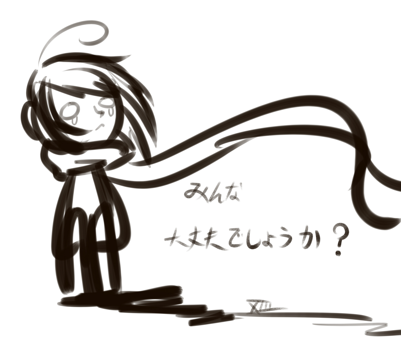 Post 99133