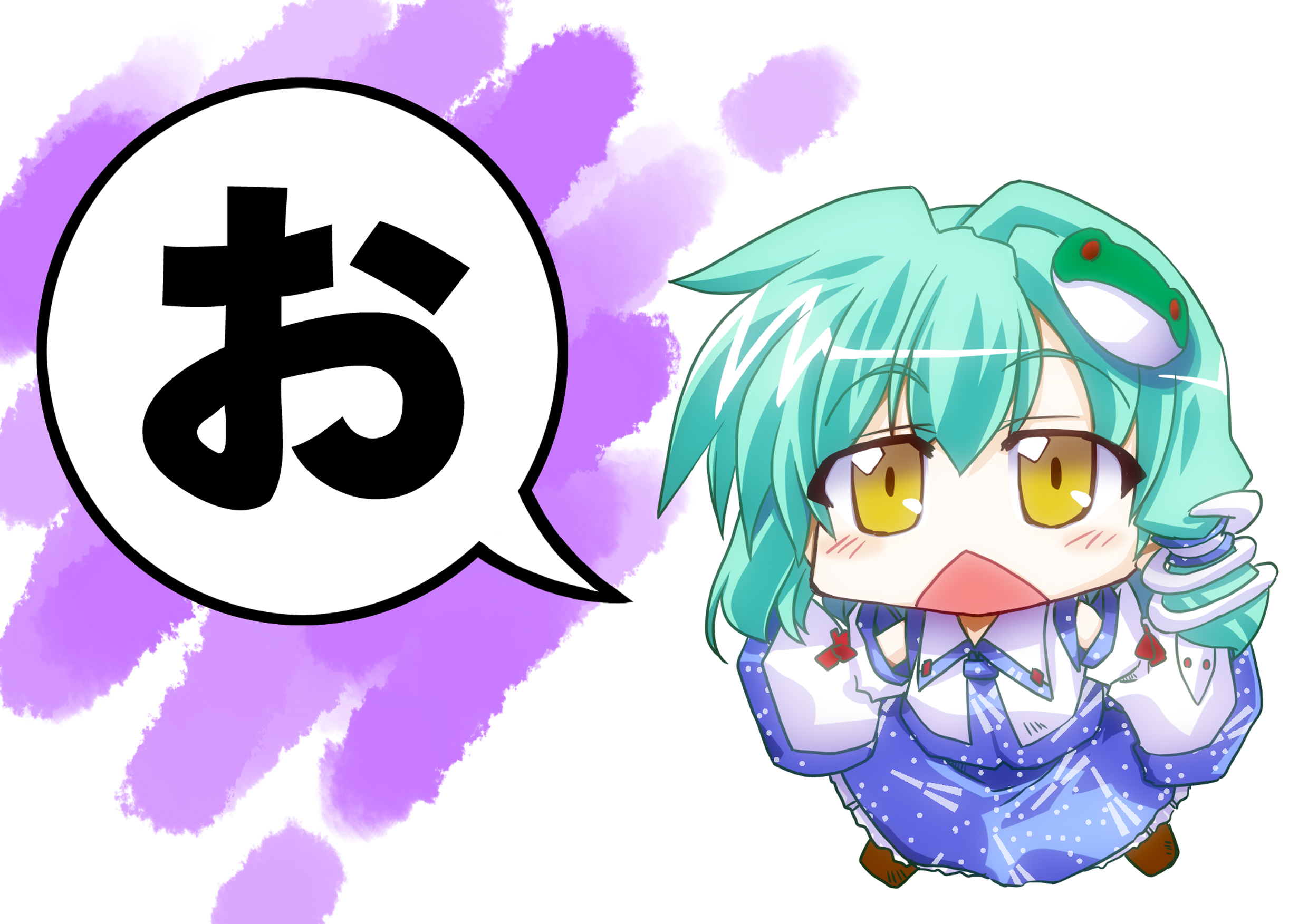 Post 95859