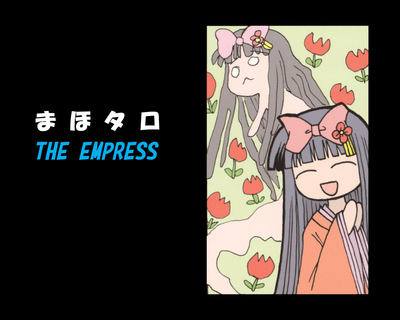 Post 4326