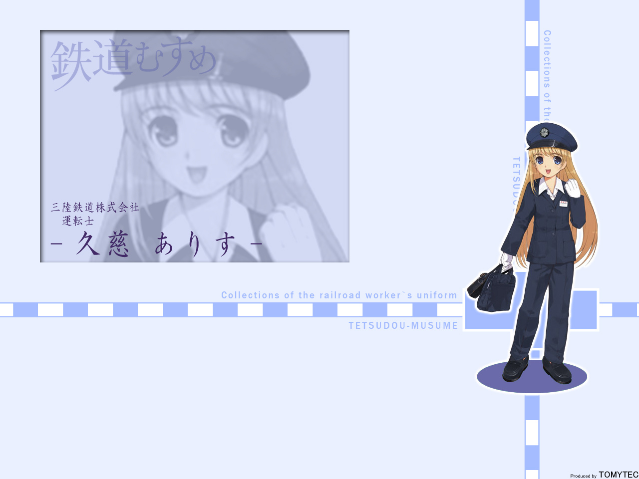 Post 36825