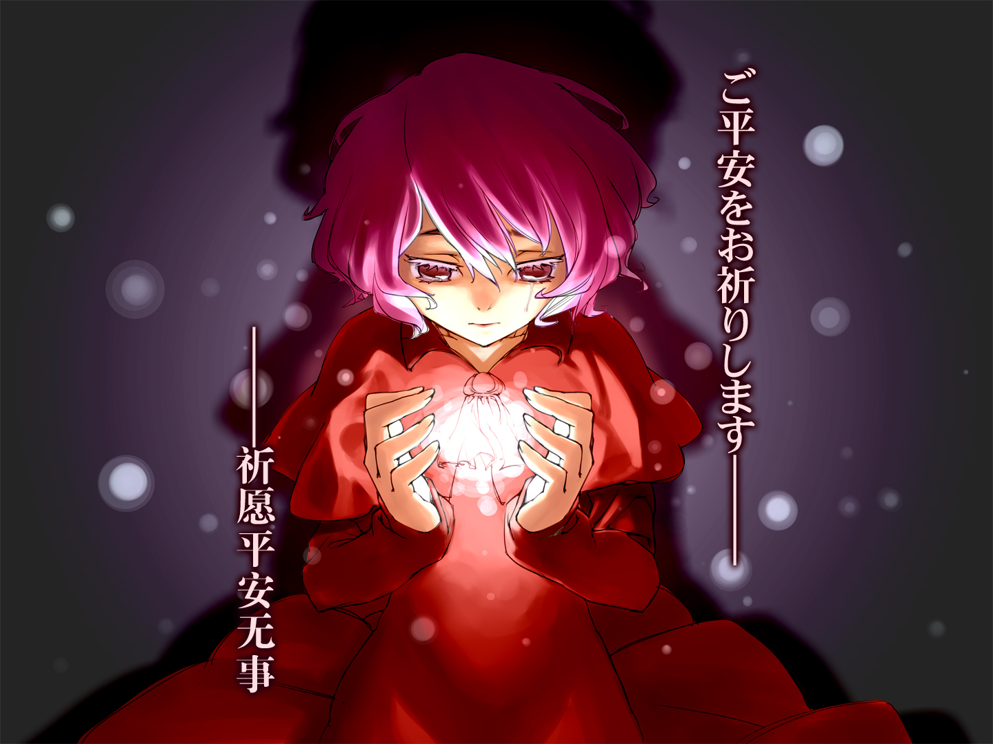 Post 99135