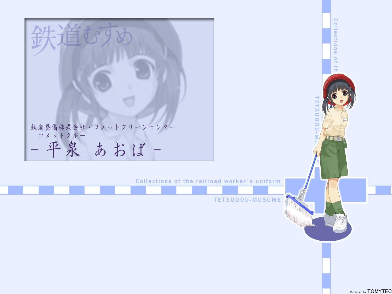 Post 36827