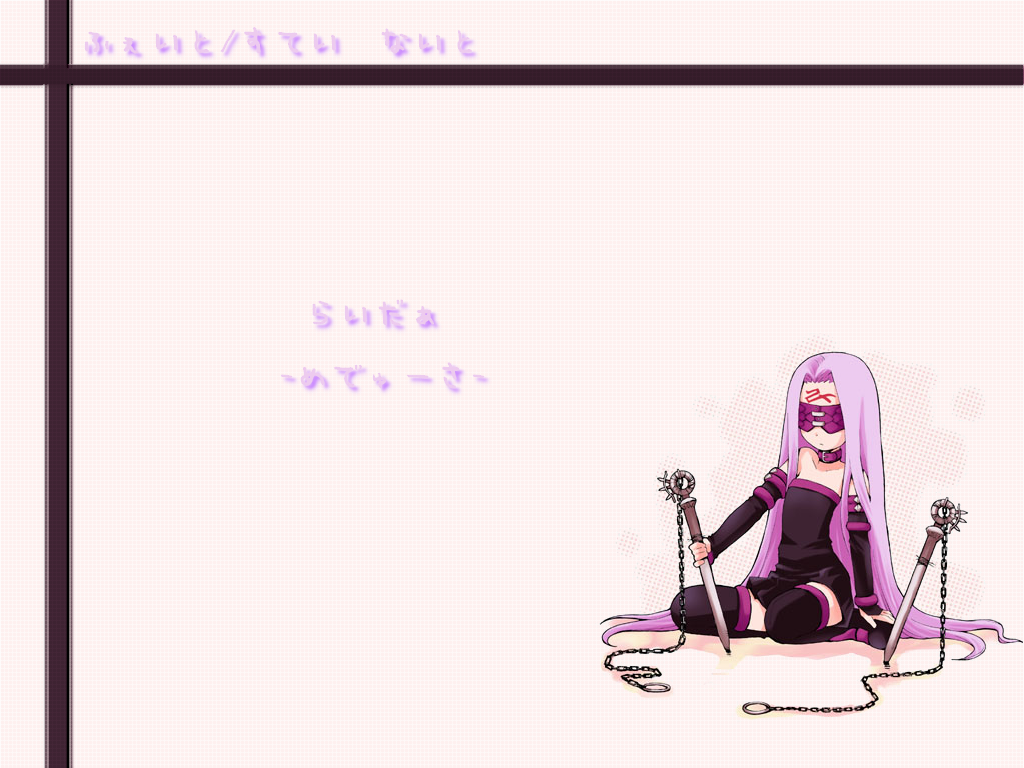 Post 8911