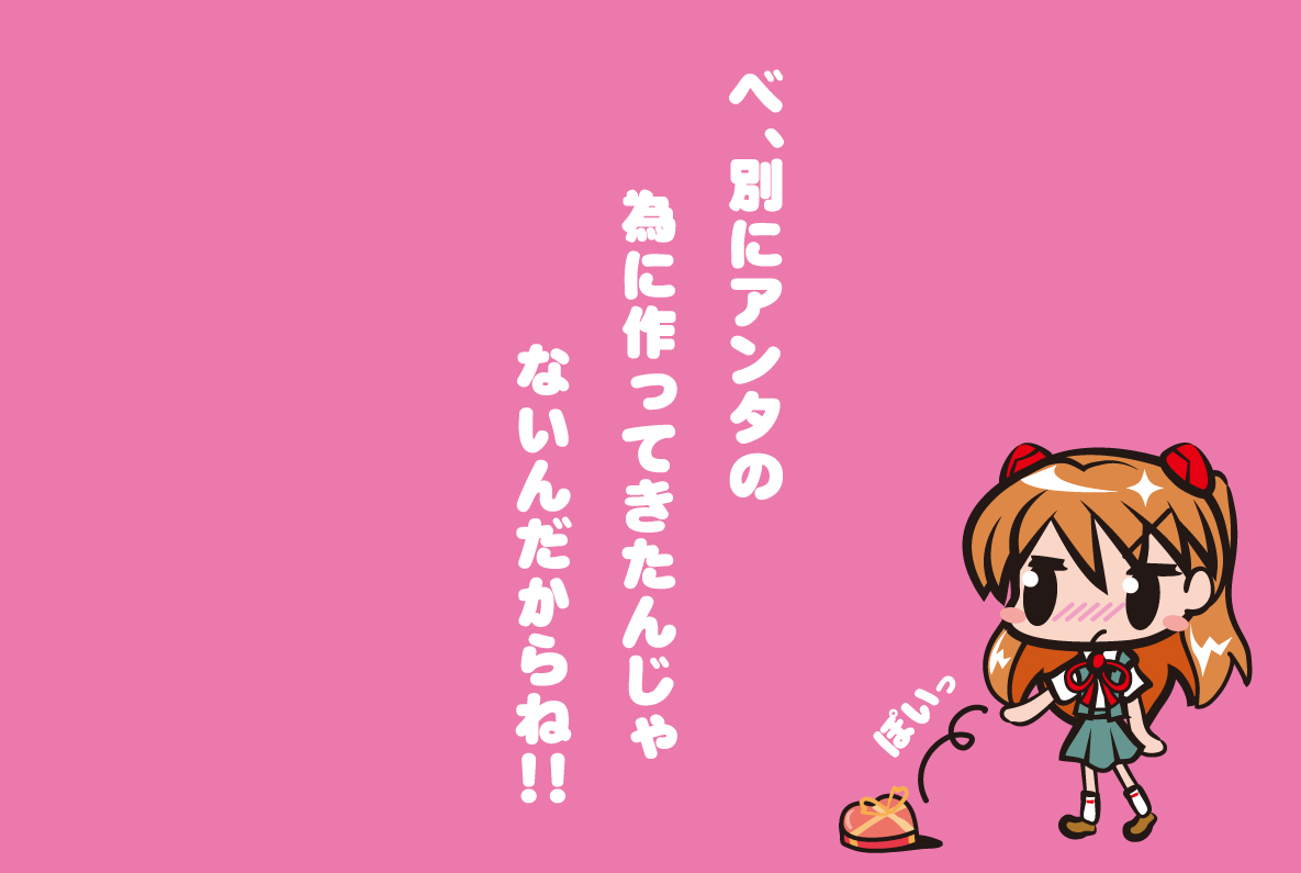 Post 97079