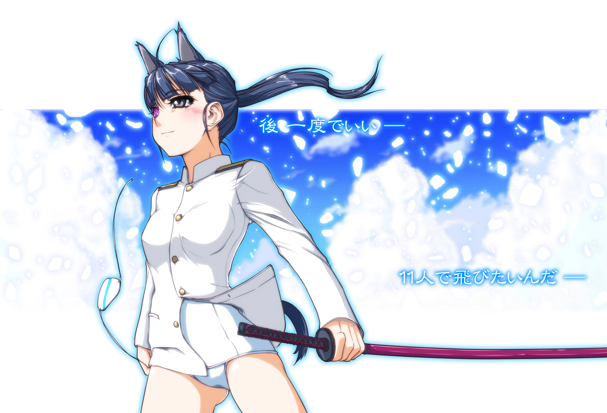 Post 83655