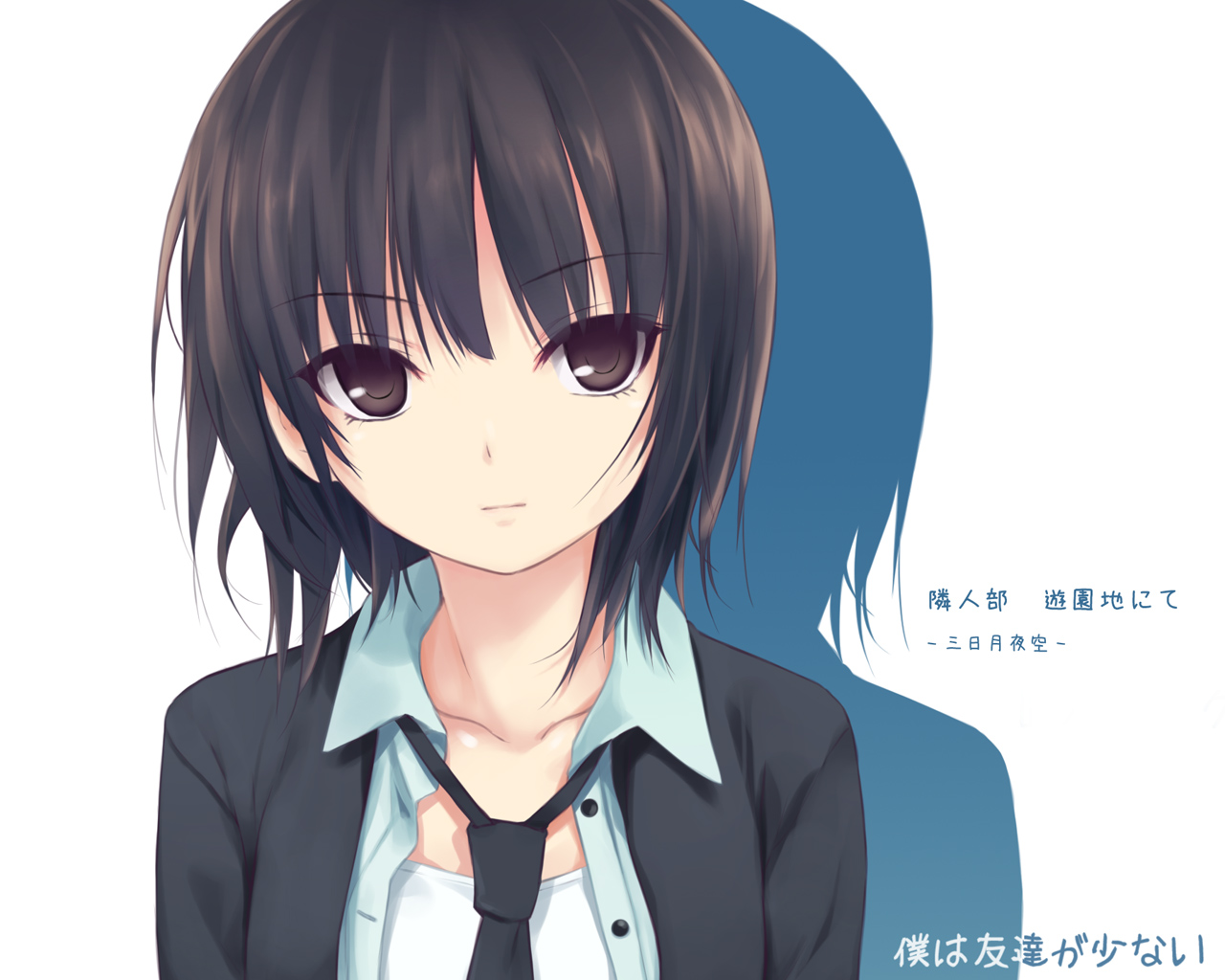 Post 89563