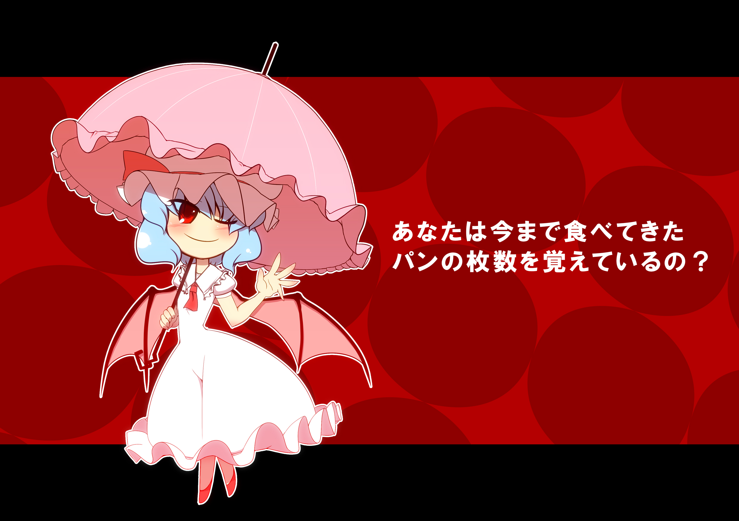 Post 92393
