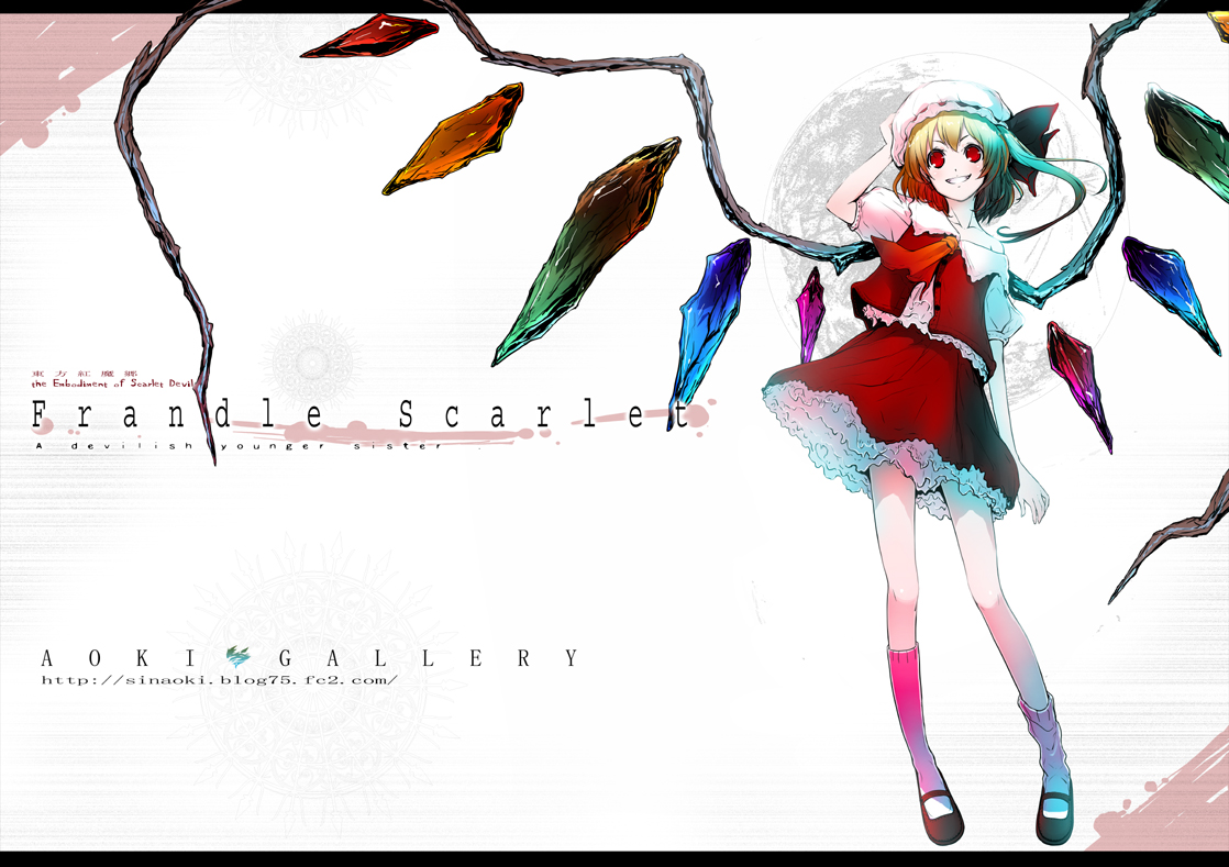 Post 82593