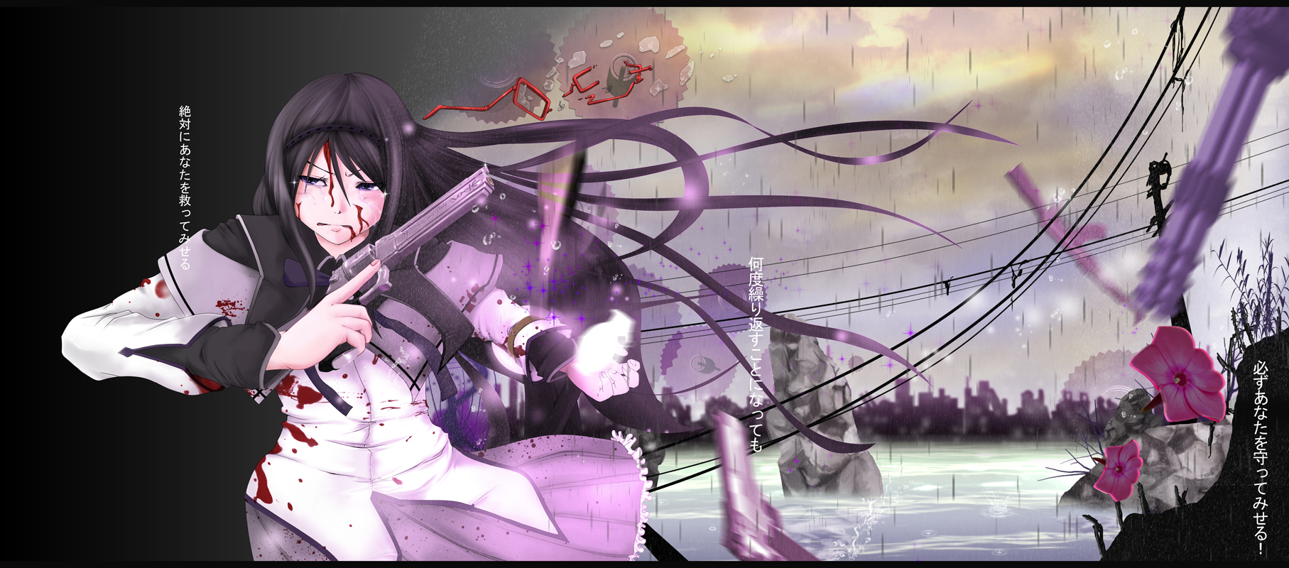 Post 99254