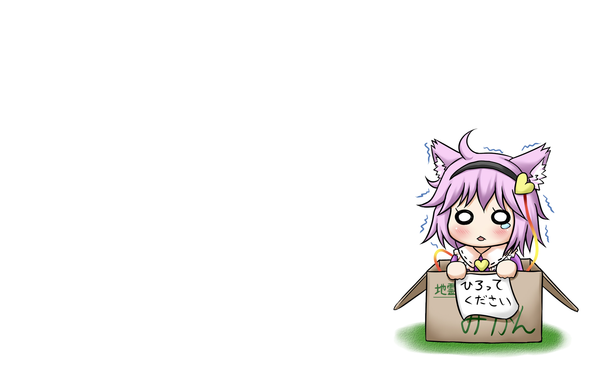 Post 85536