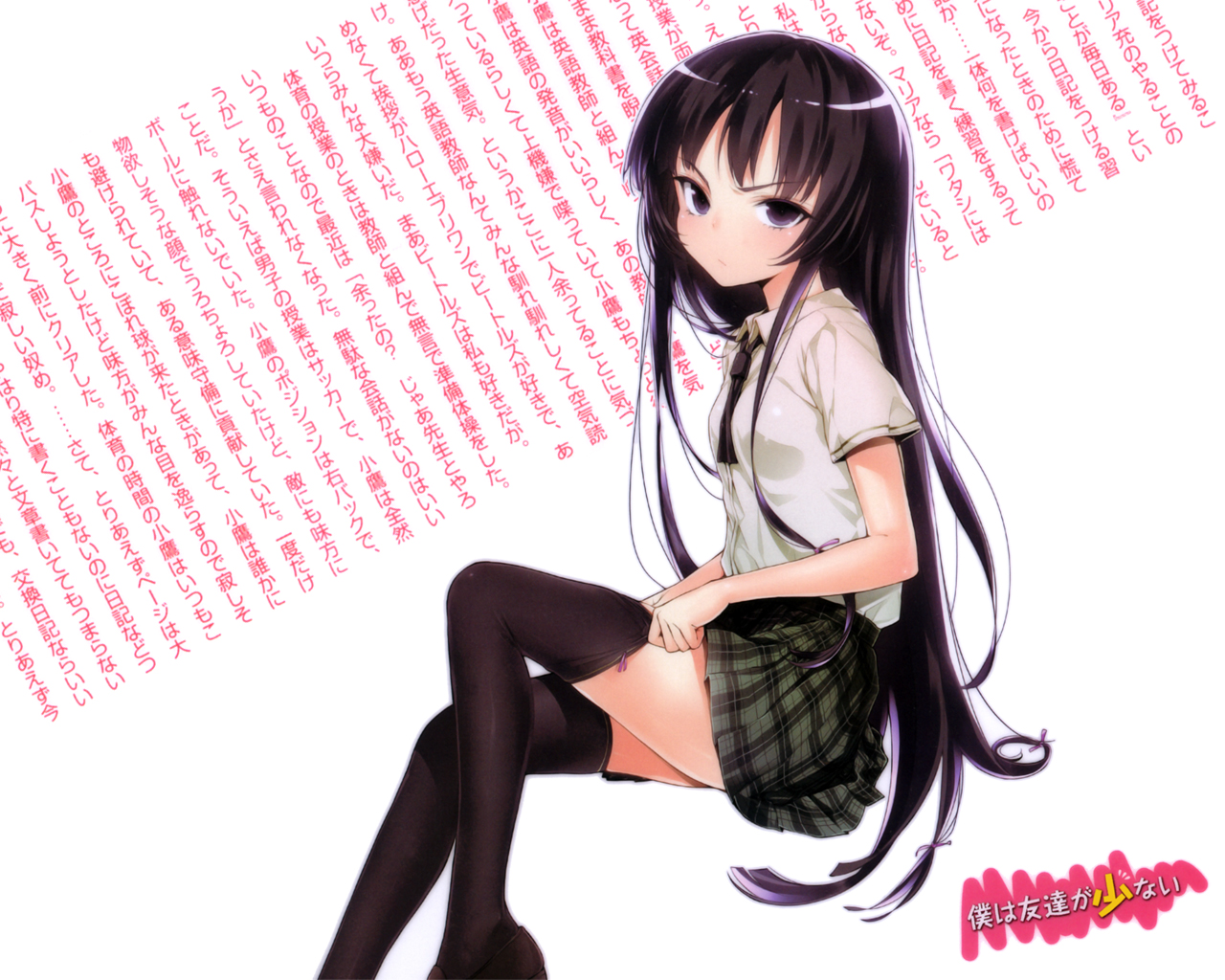 Post 94394