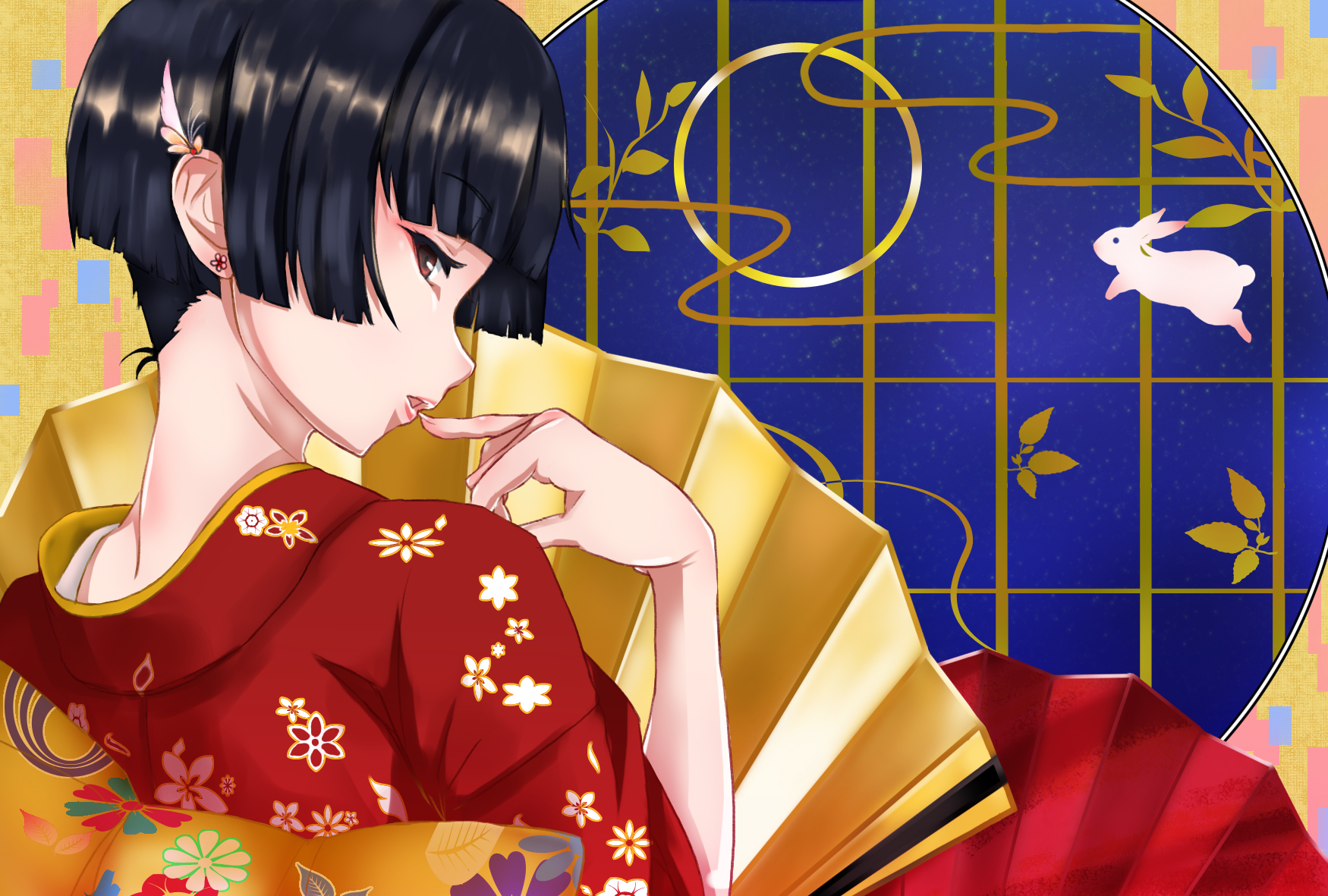 Post 92803
