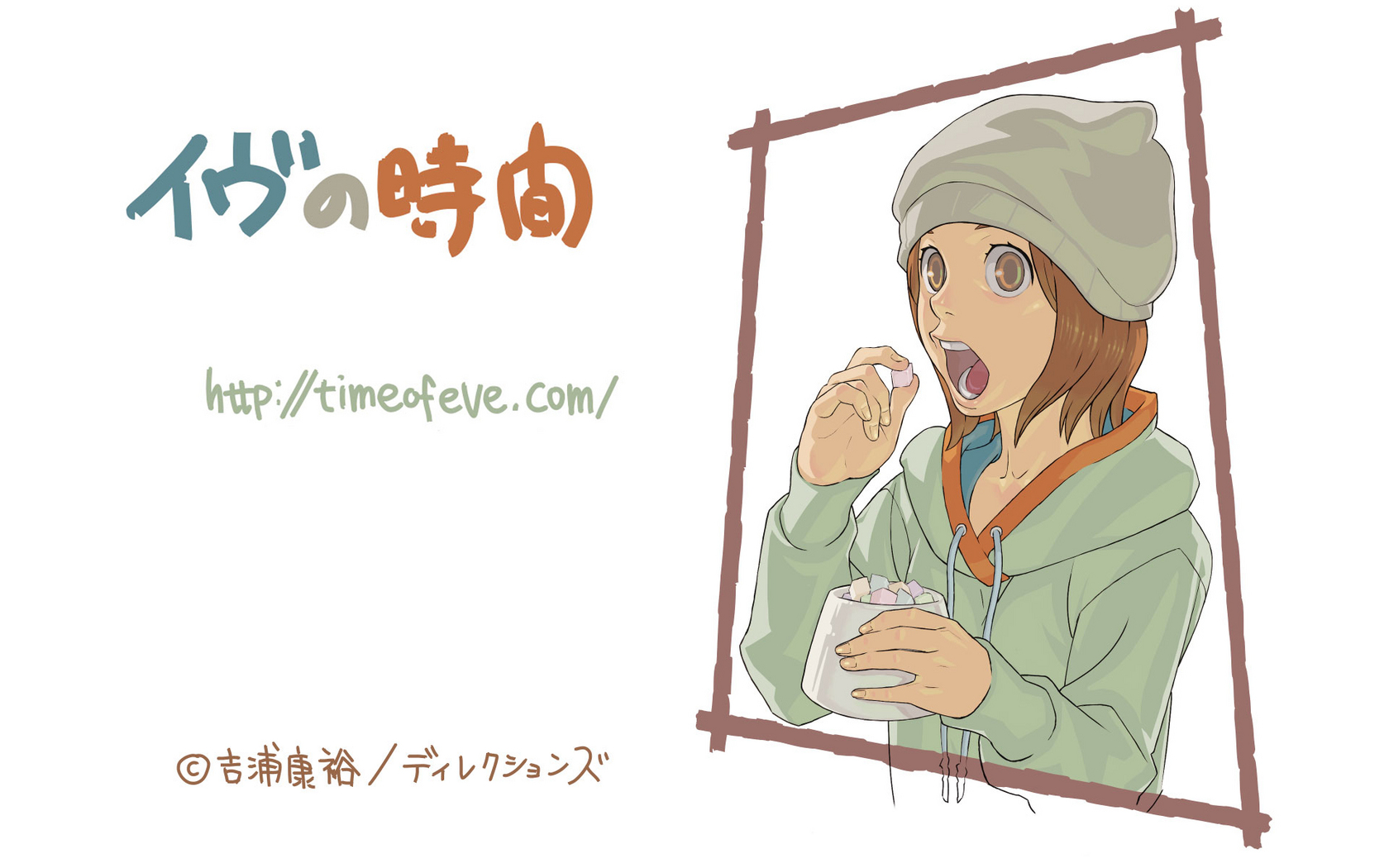 Post 72885