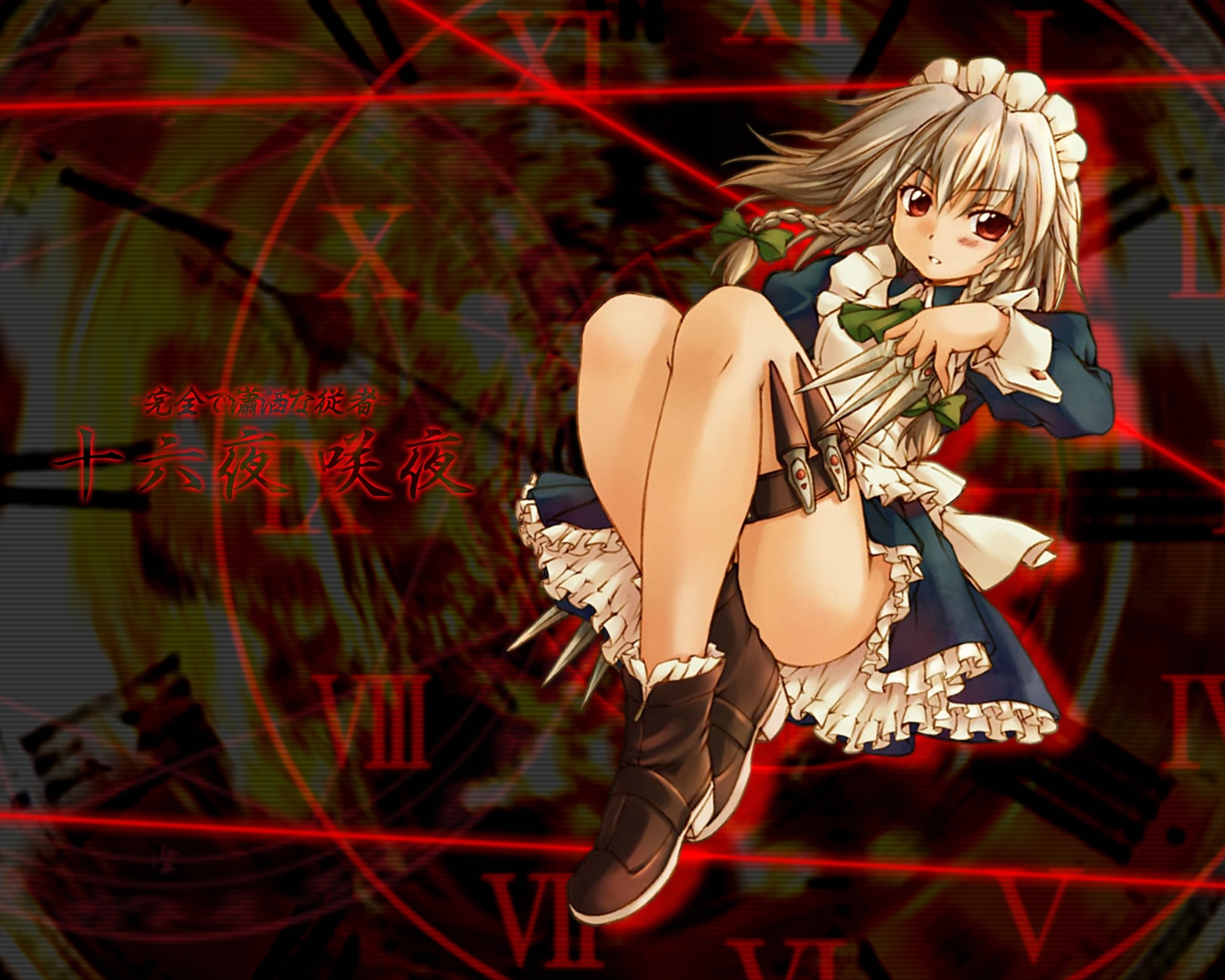 Post 24509