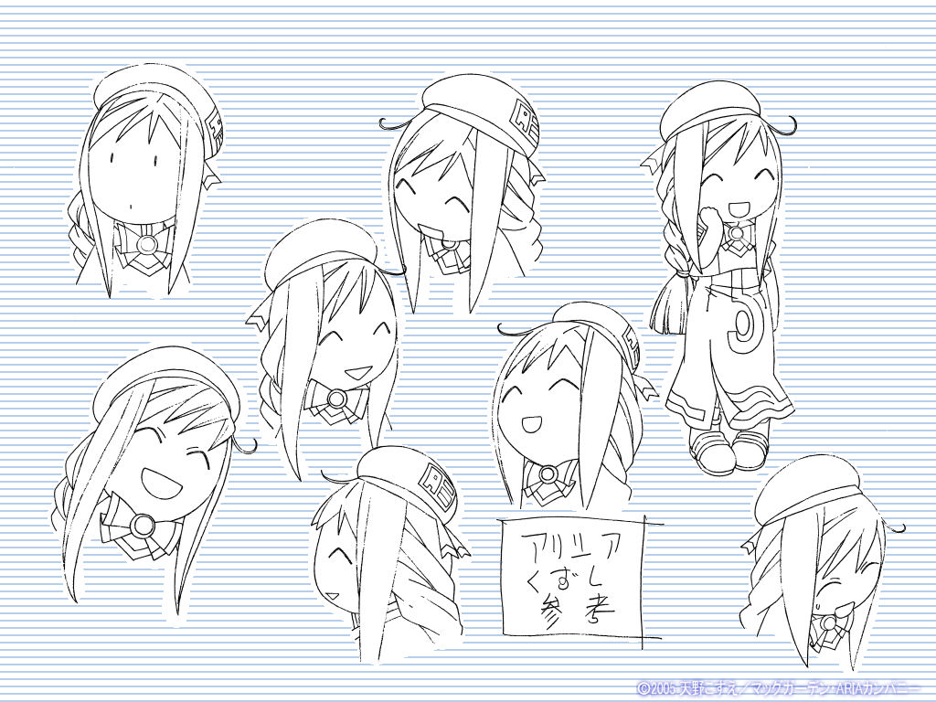 Post 17118