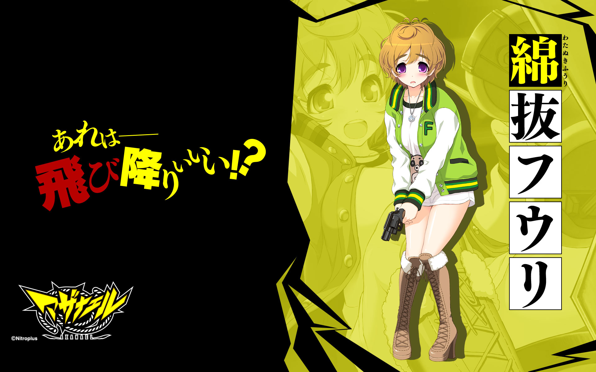 Post 93611