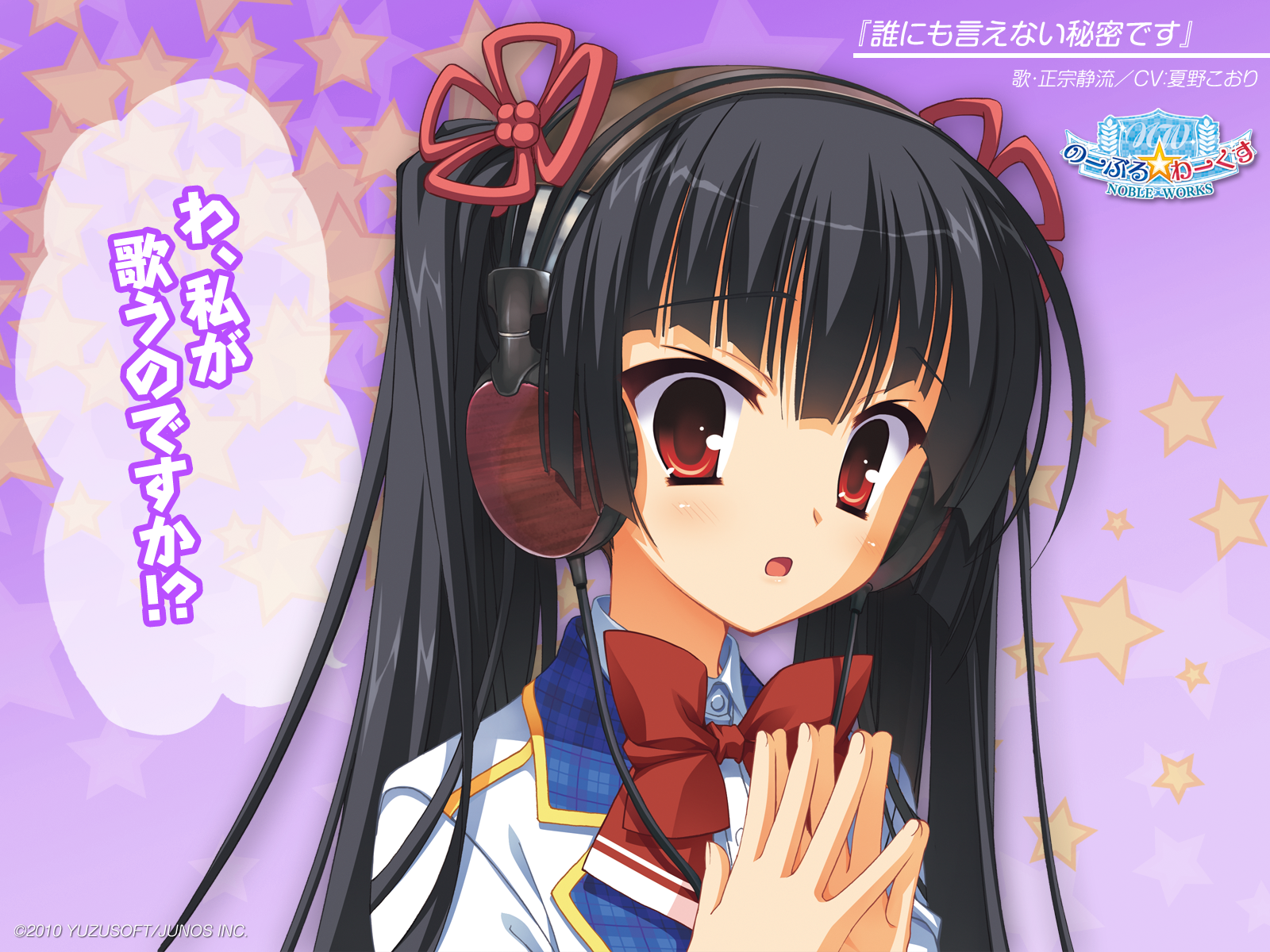 Post 95535
