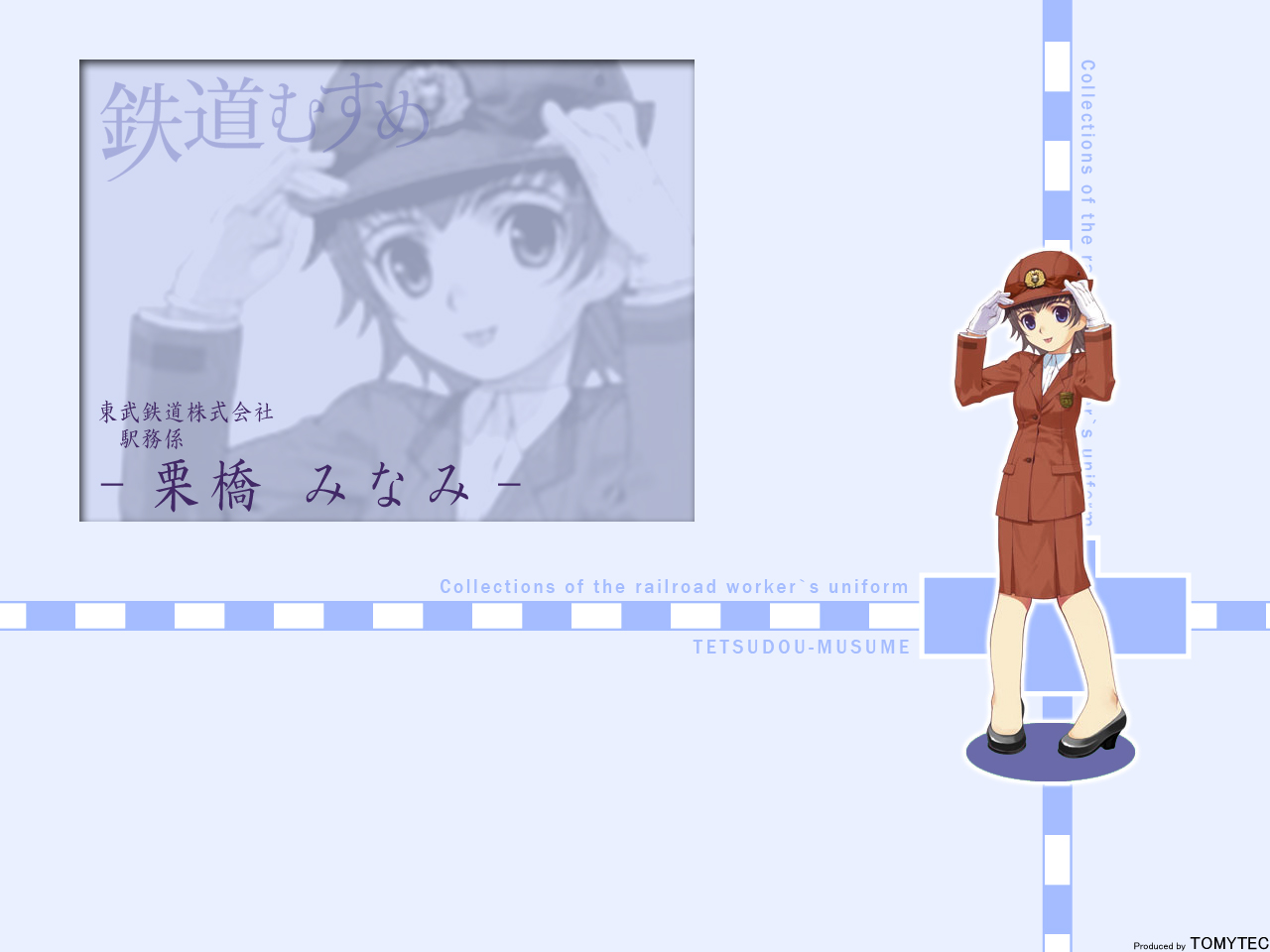 Post 36826