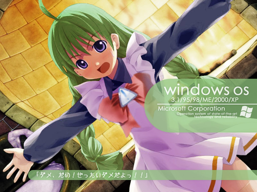 Post 14347