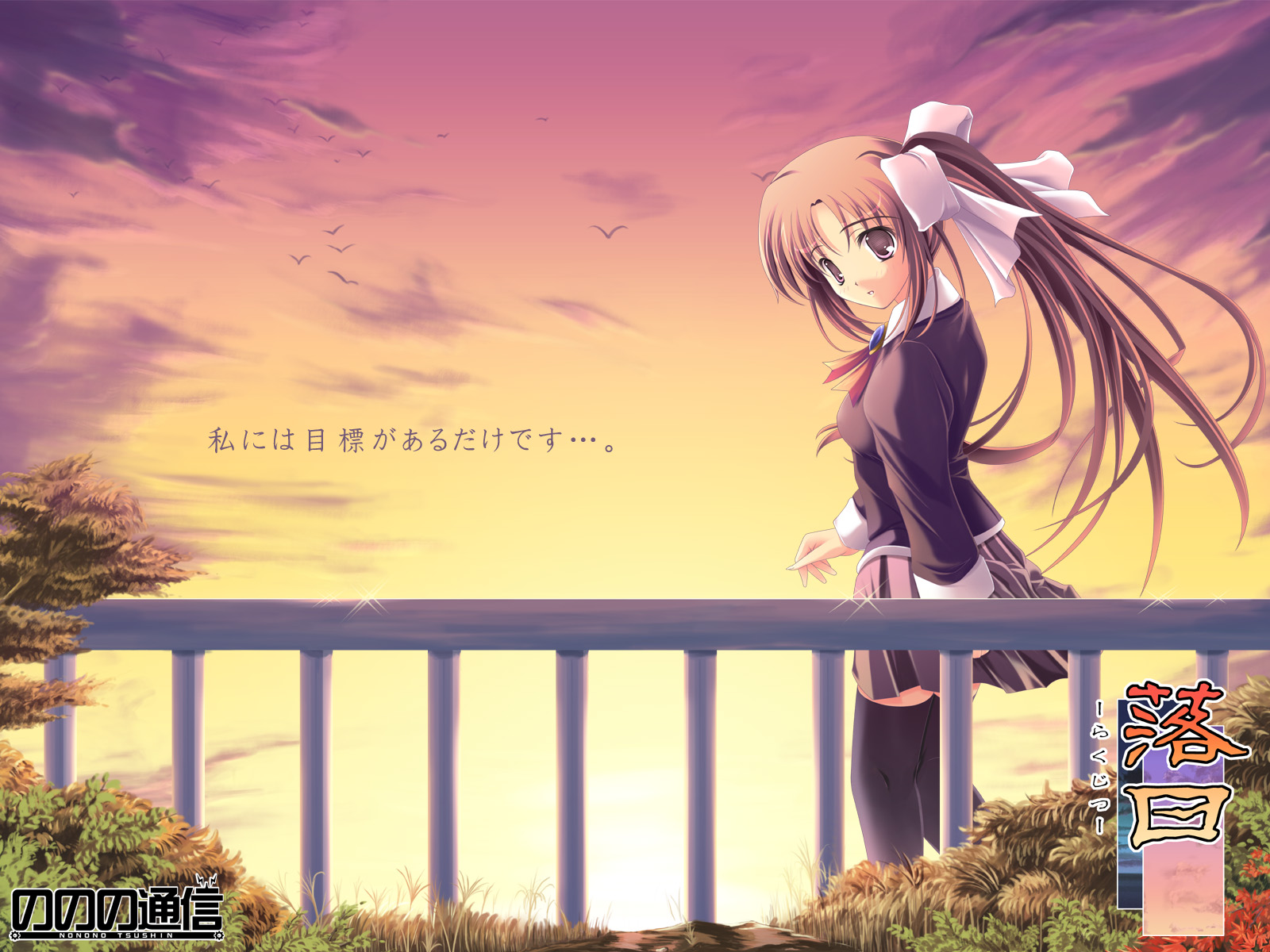 Post 2051