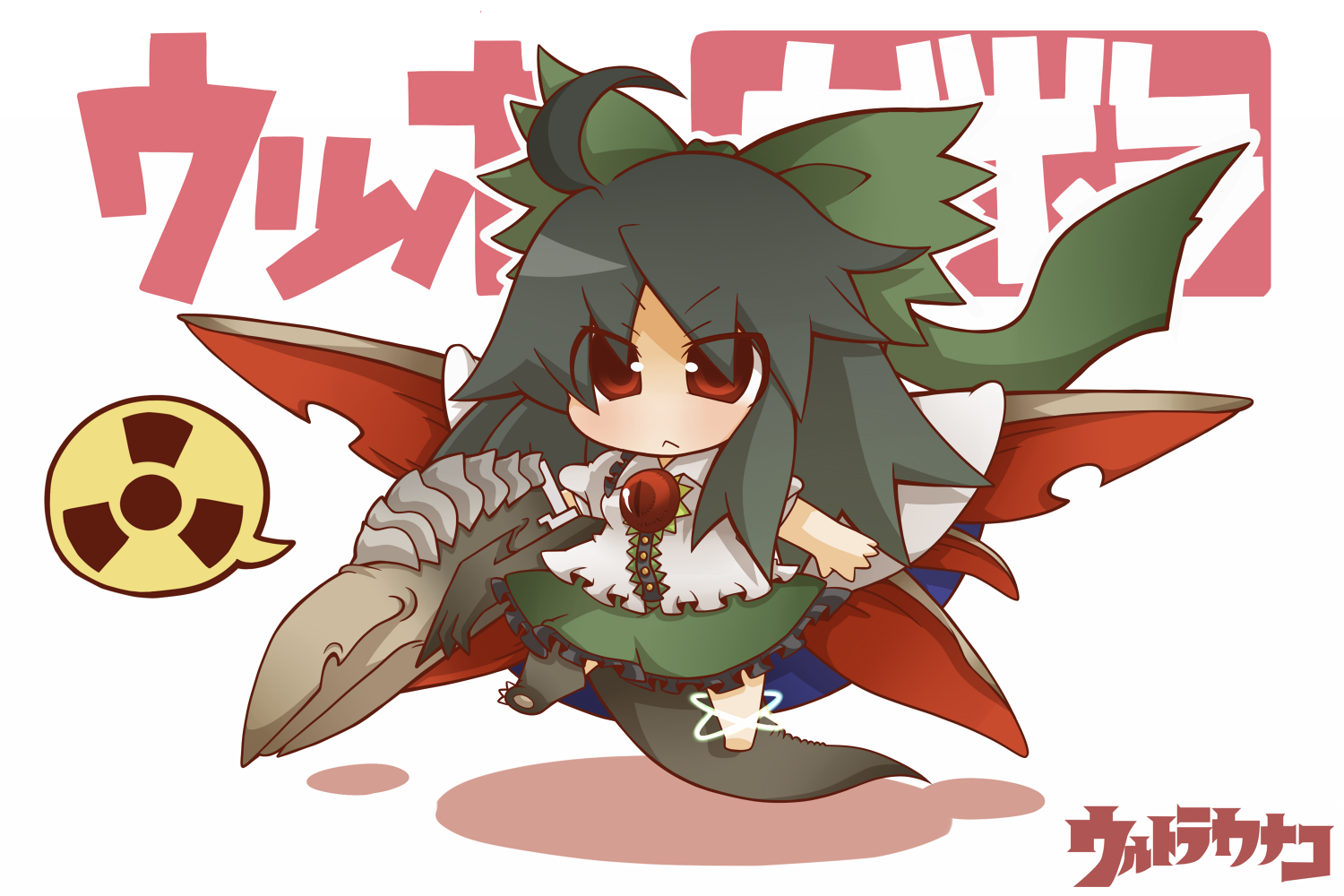 Post 70796