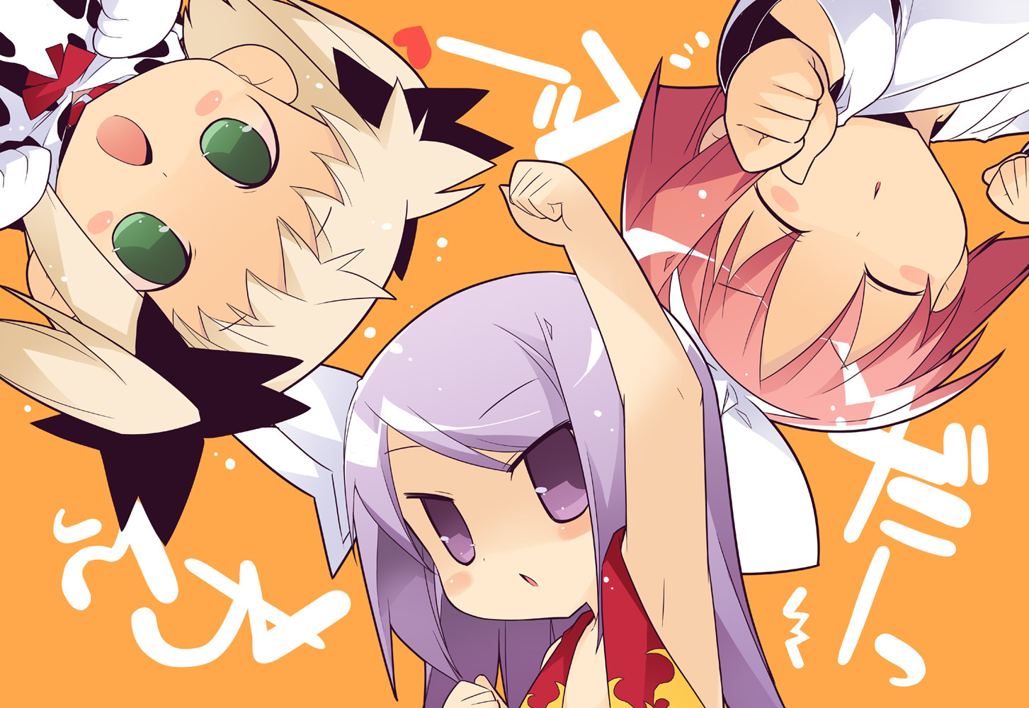Post 80761