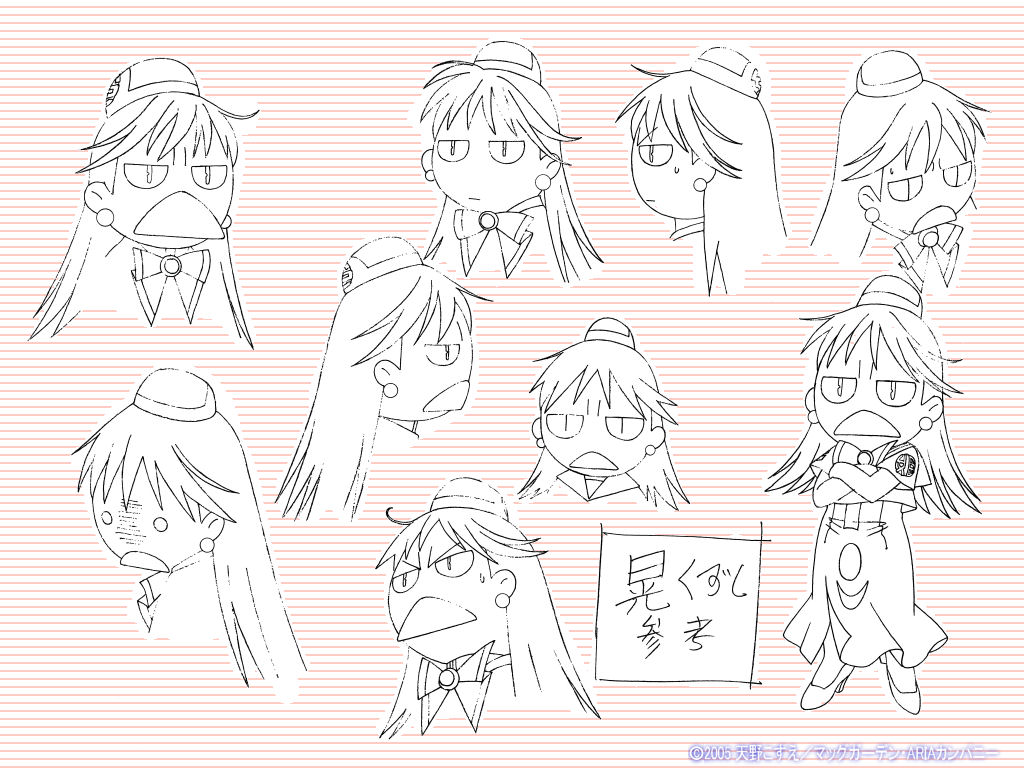 Post 17116
