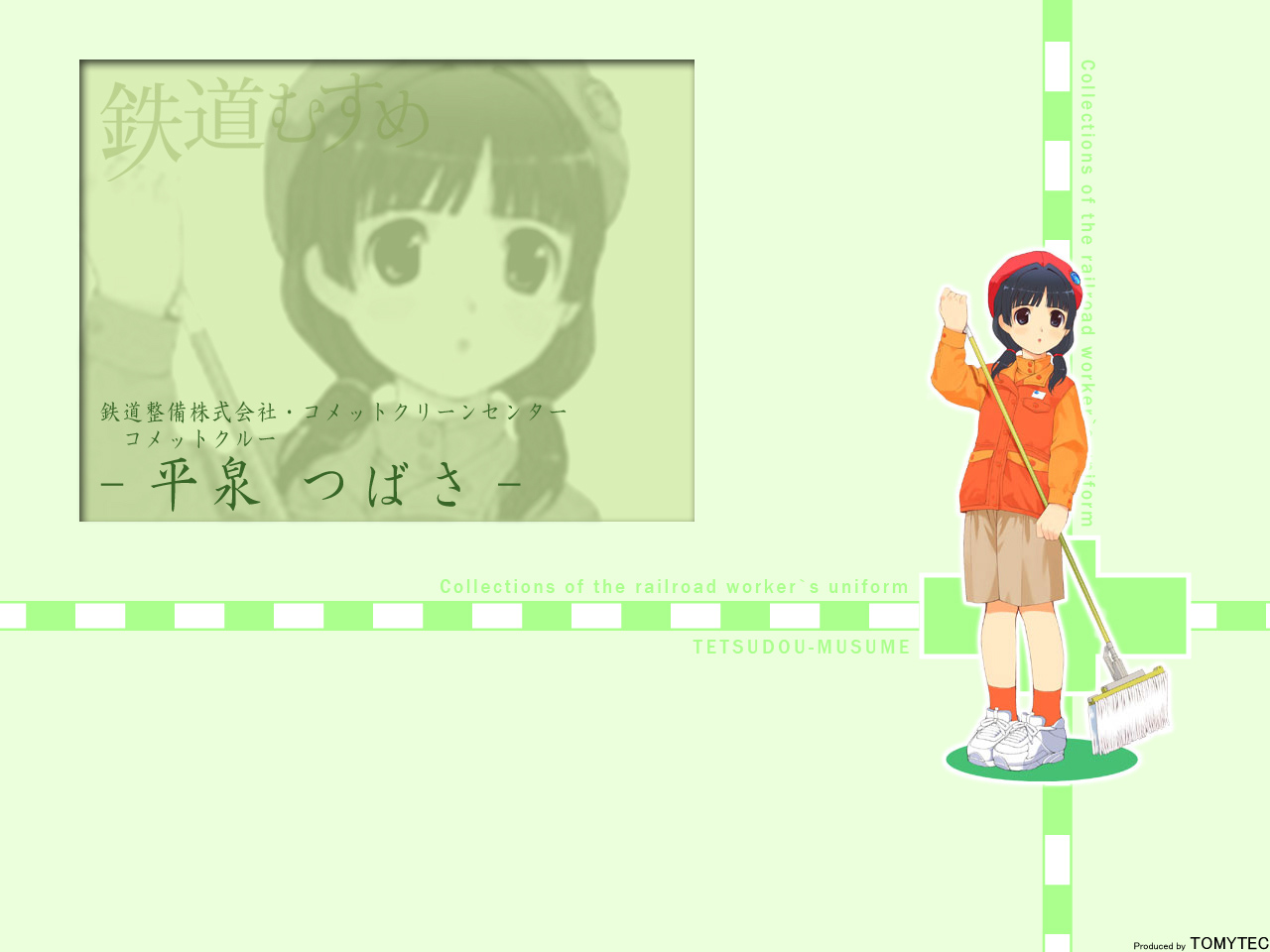 Post 36822