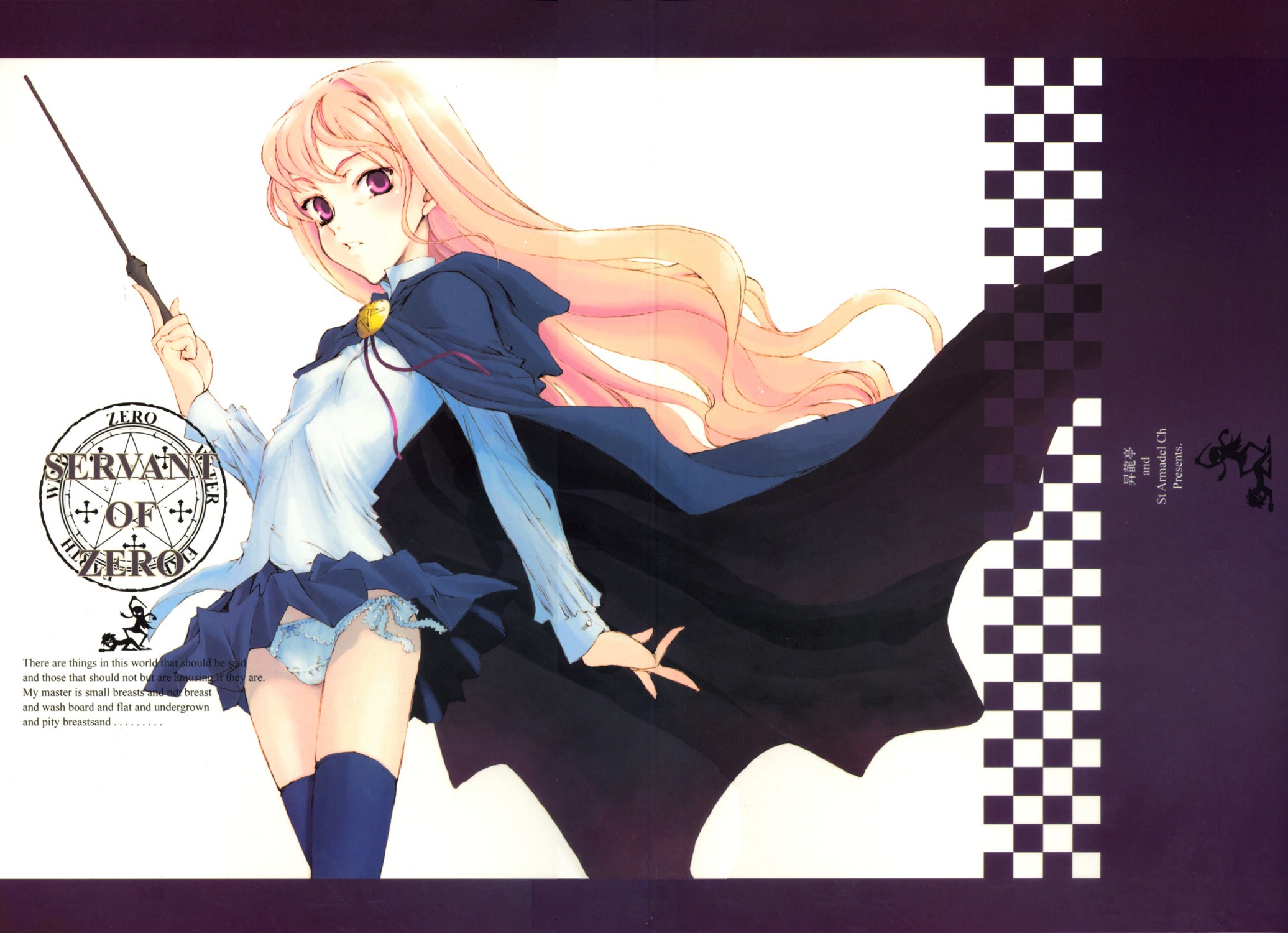 Post 2847