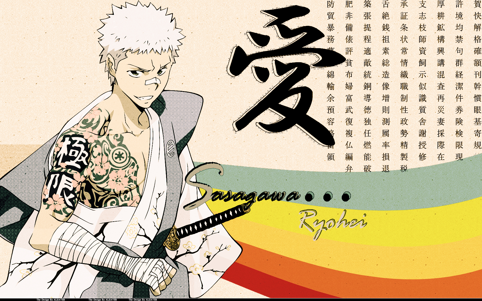 Post 70752
