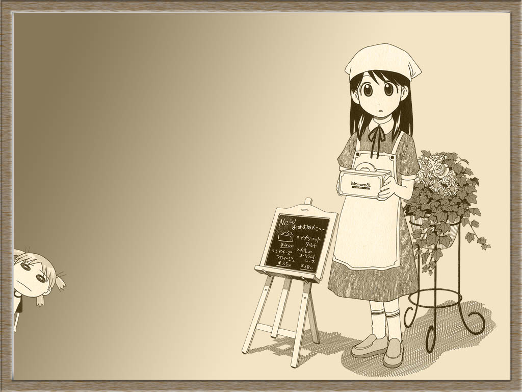 Post 17055