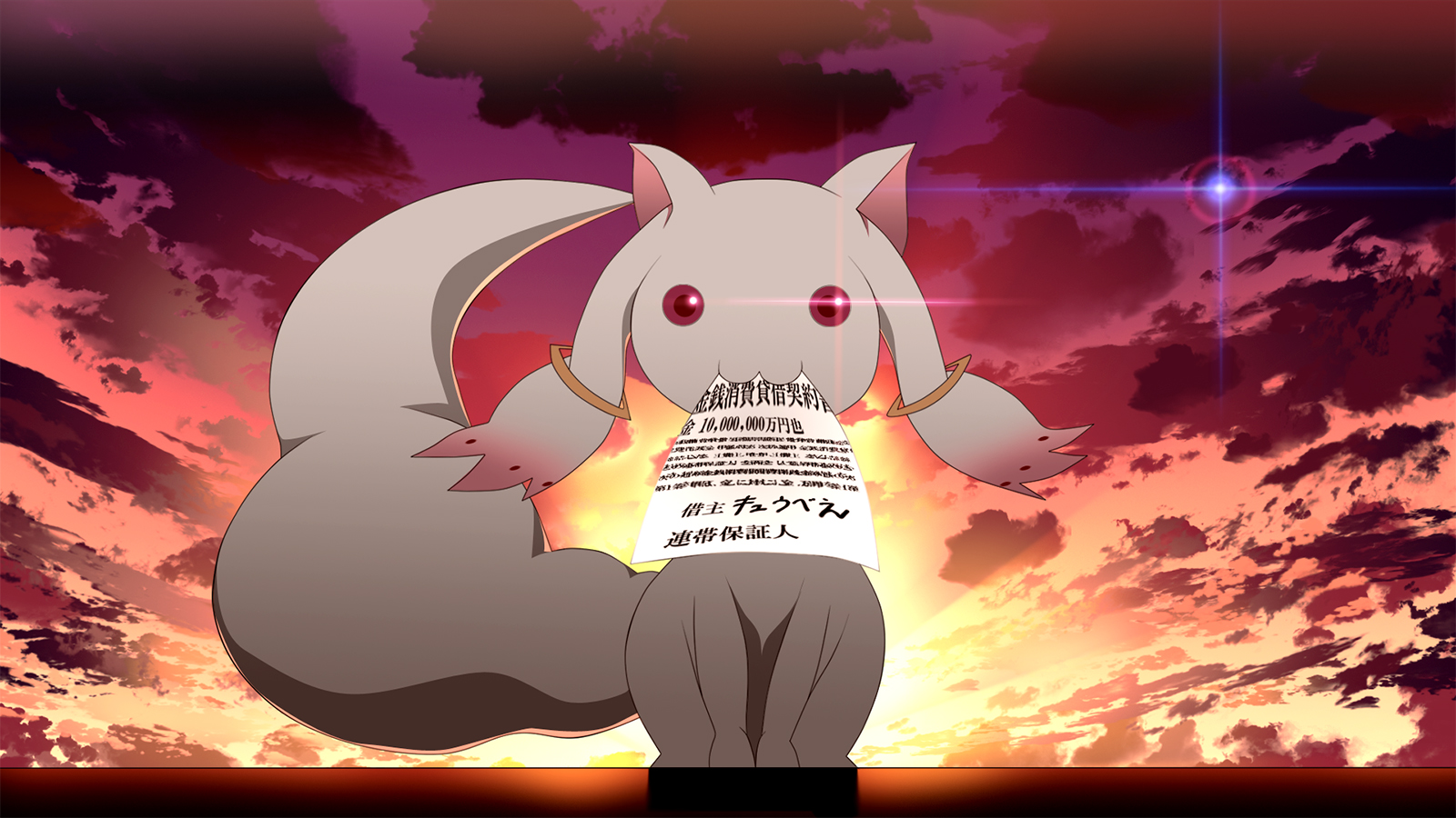 Post 99384