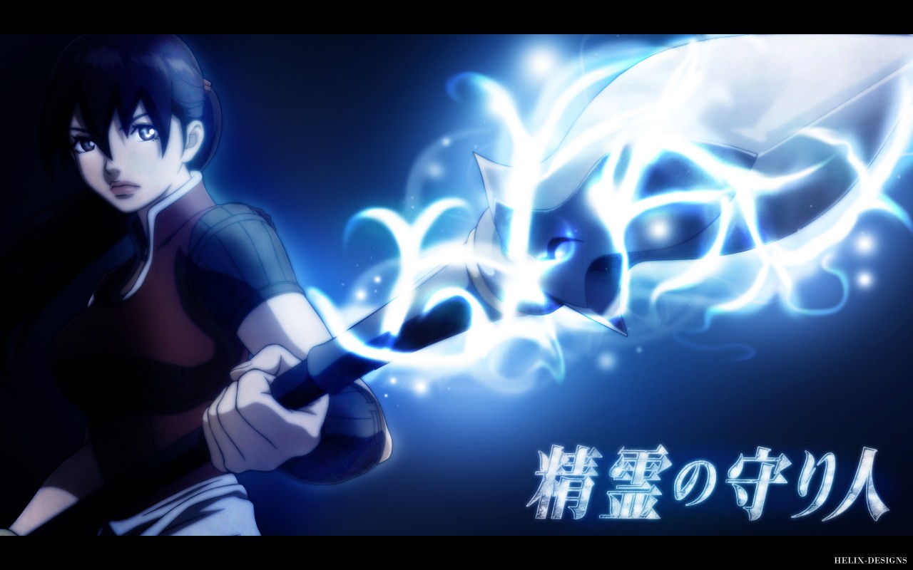 Post 32867