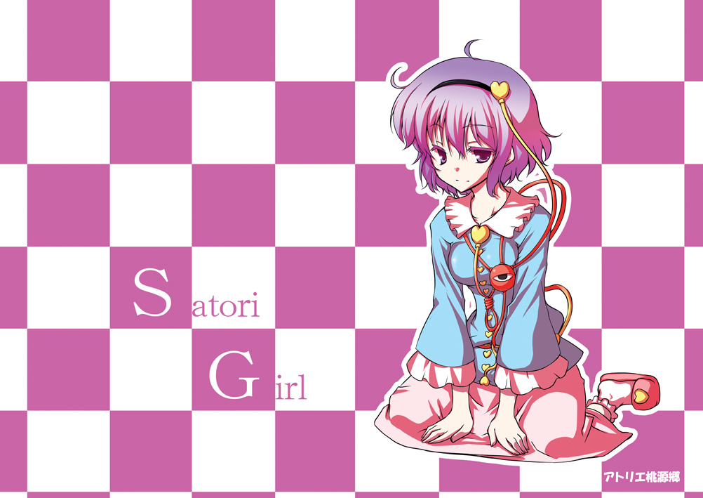 Post 43809