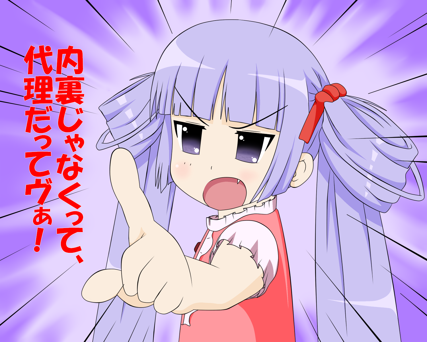 Post 53687