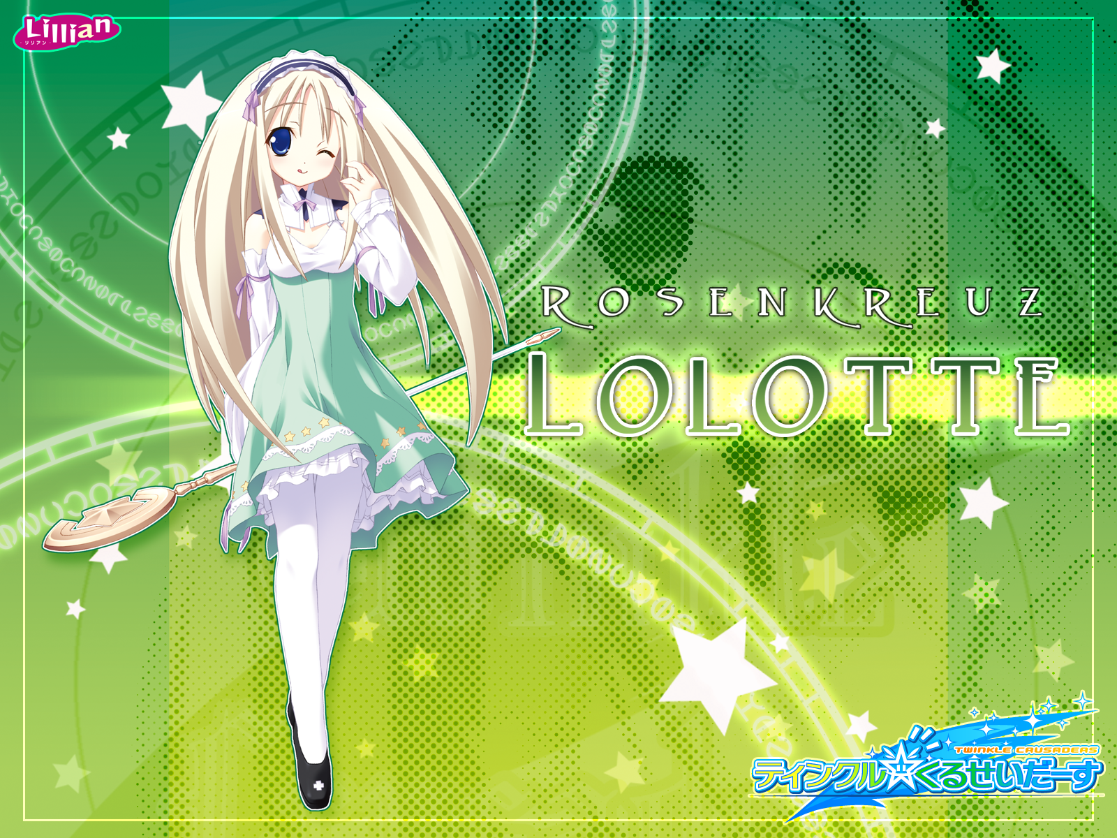 Post 93089