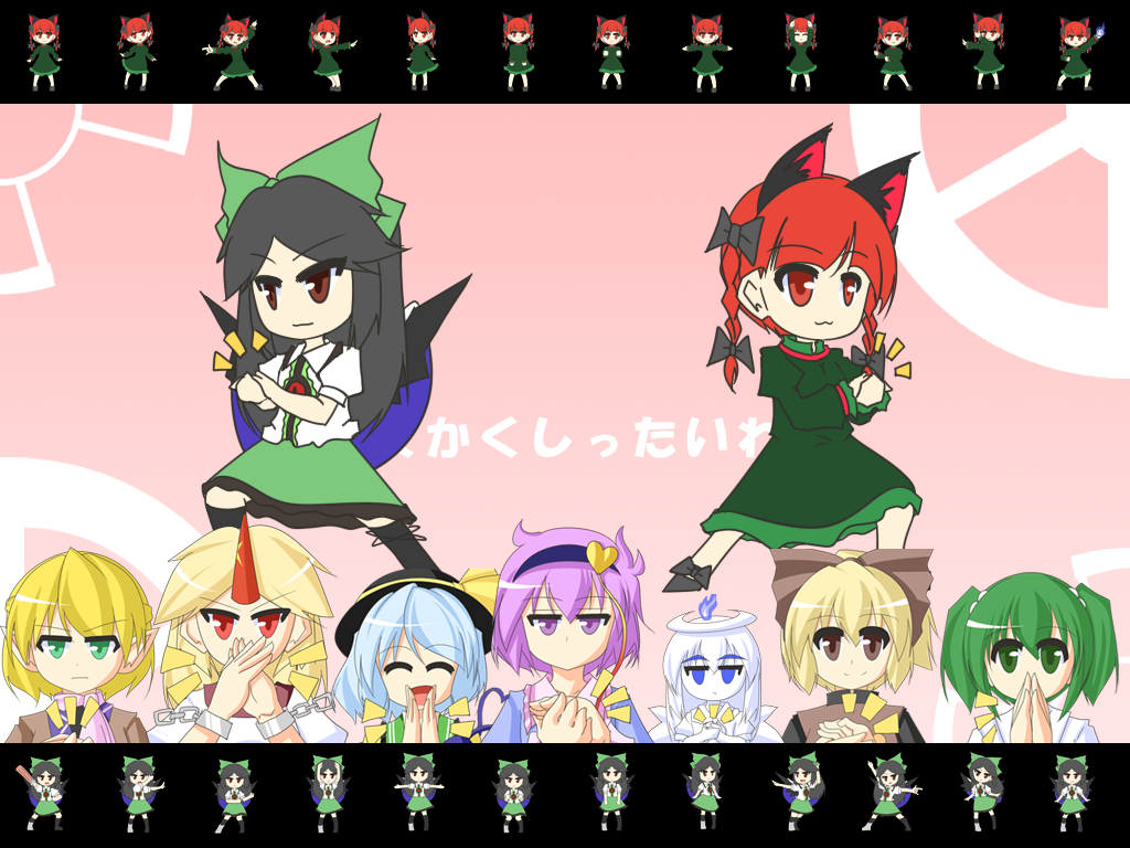 Post 47528