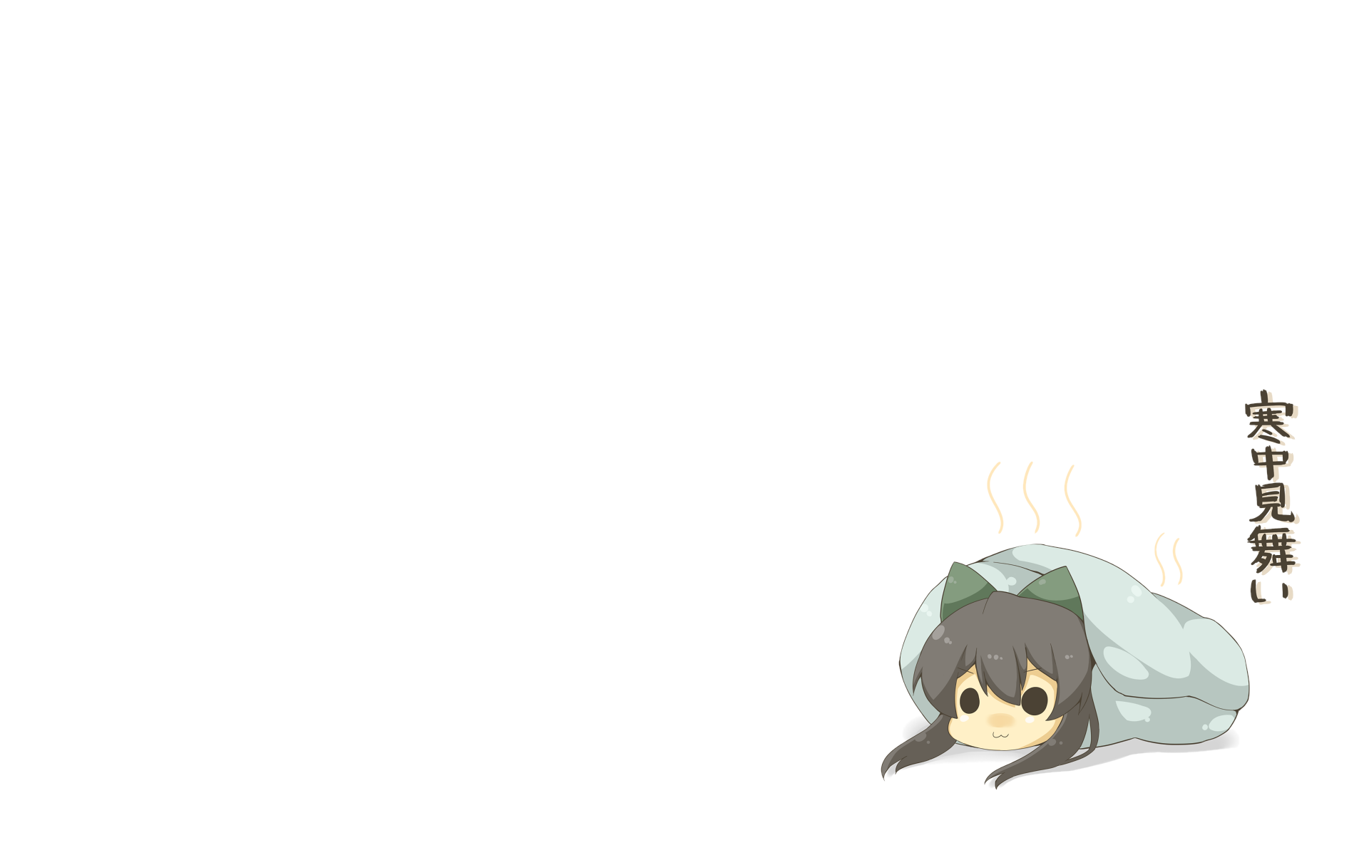 Post 88969