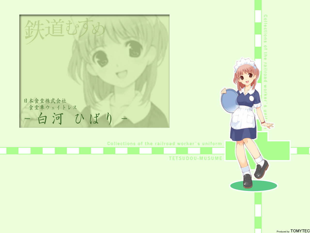 Post 35273