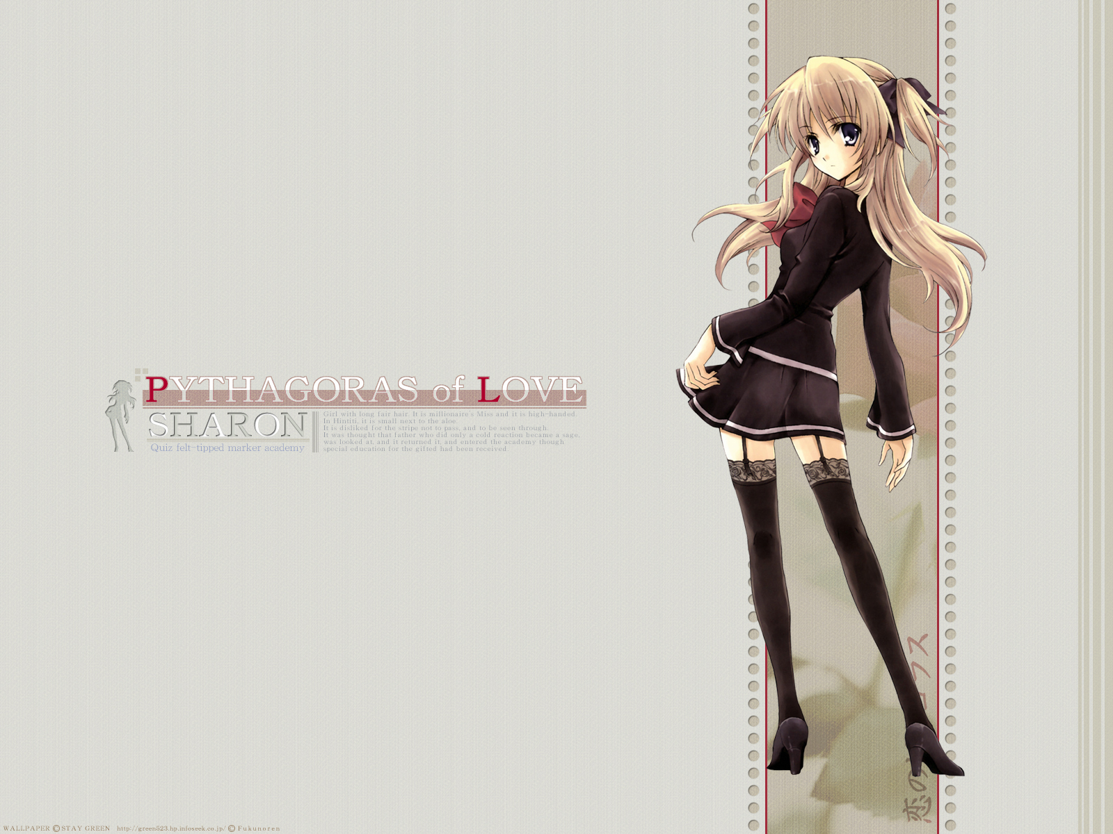 Post 39081