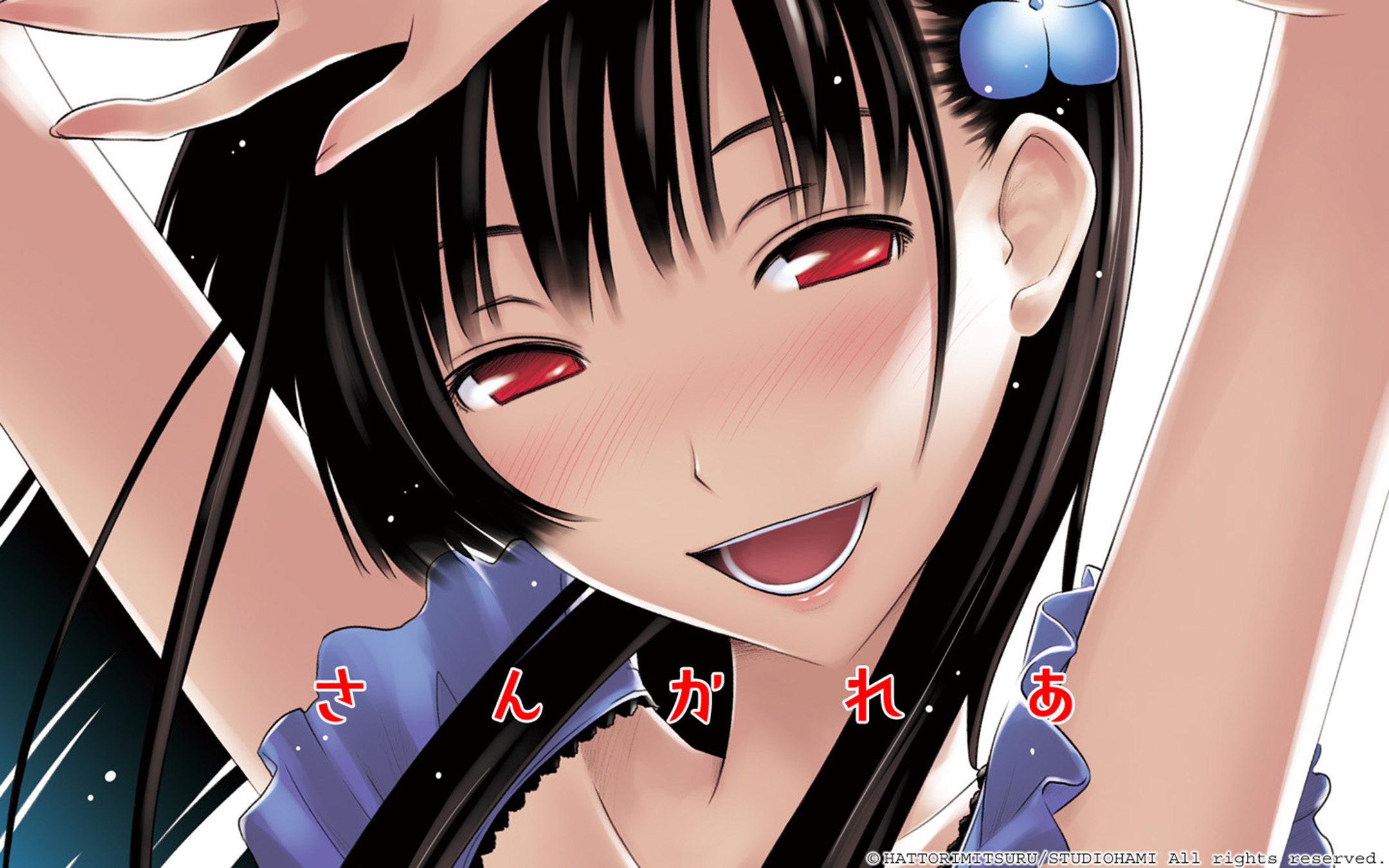 Post 87958