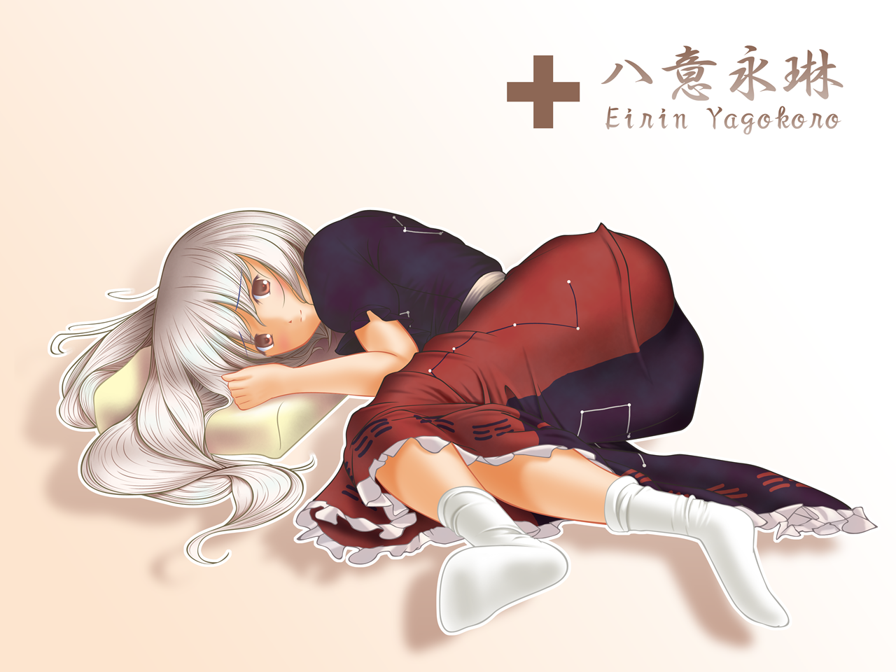 Post 10428