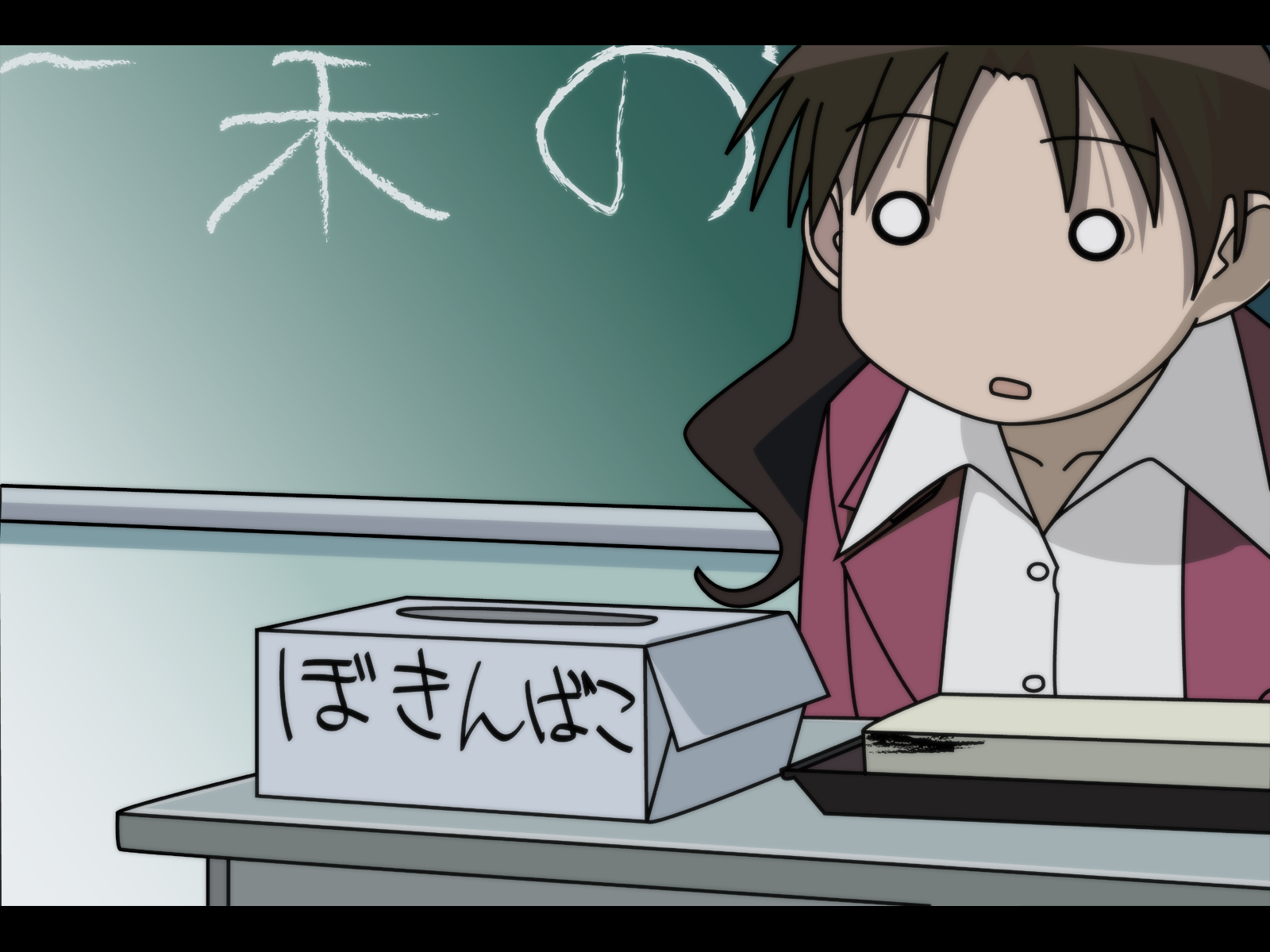 Post 20297