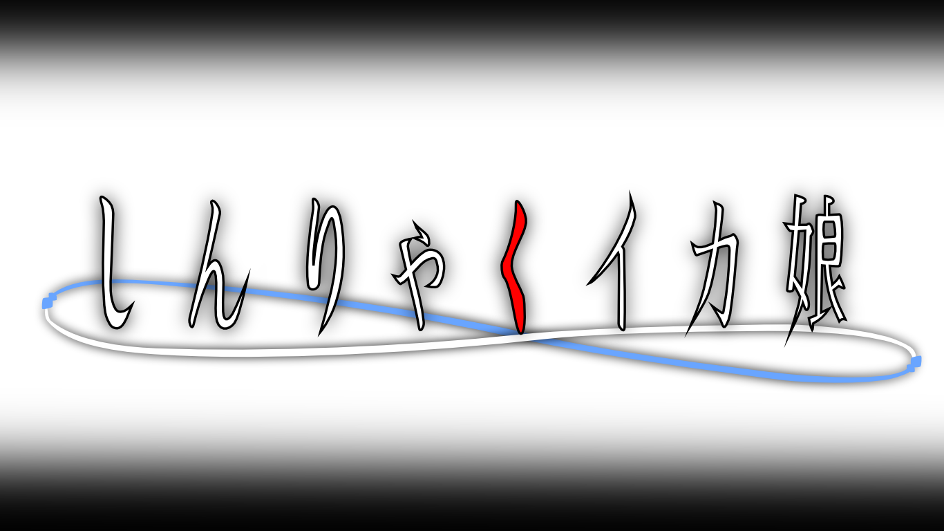 Post 94383